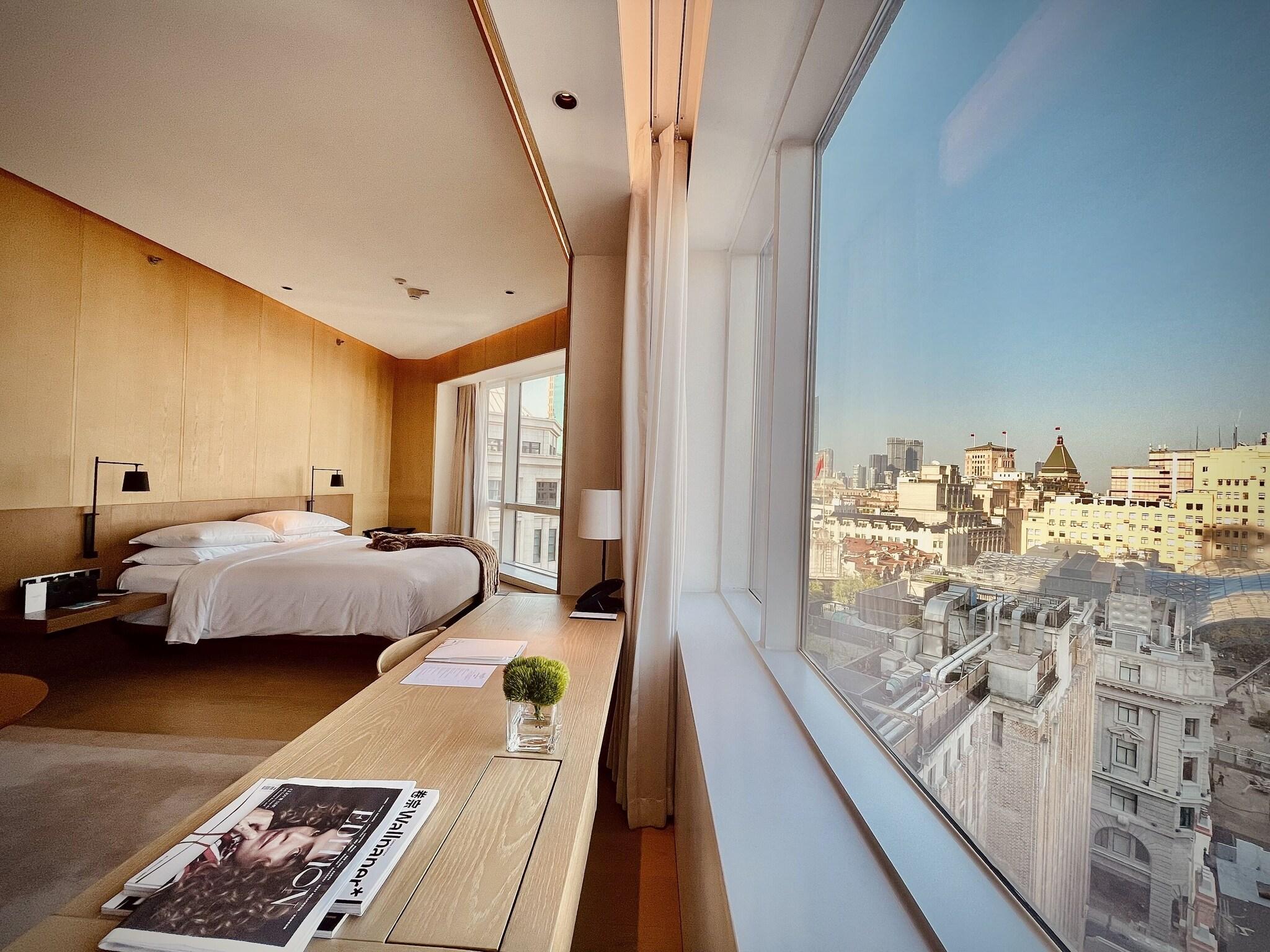 The Shanghai EDITION by null The Shanghai EDITION by null