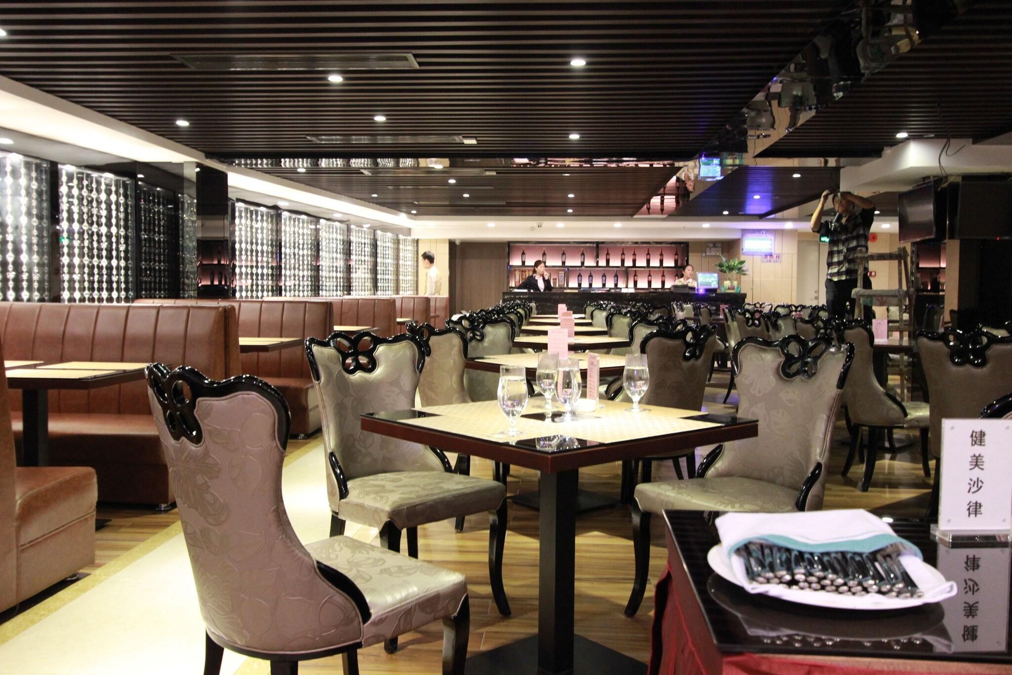 Guangzhou Boyi Hotel