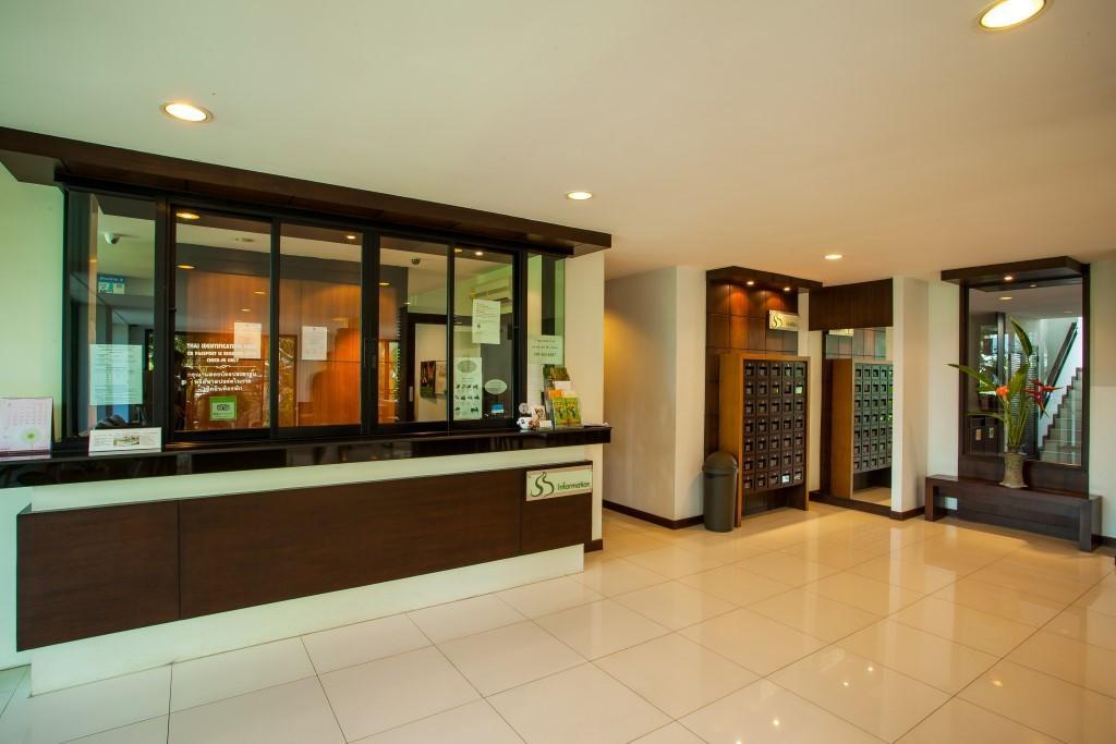 Sang Serene House