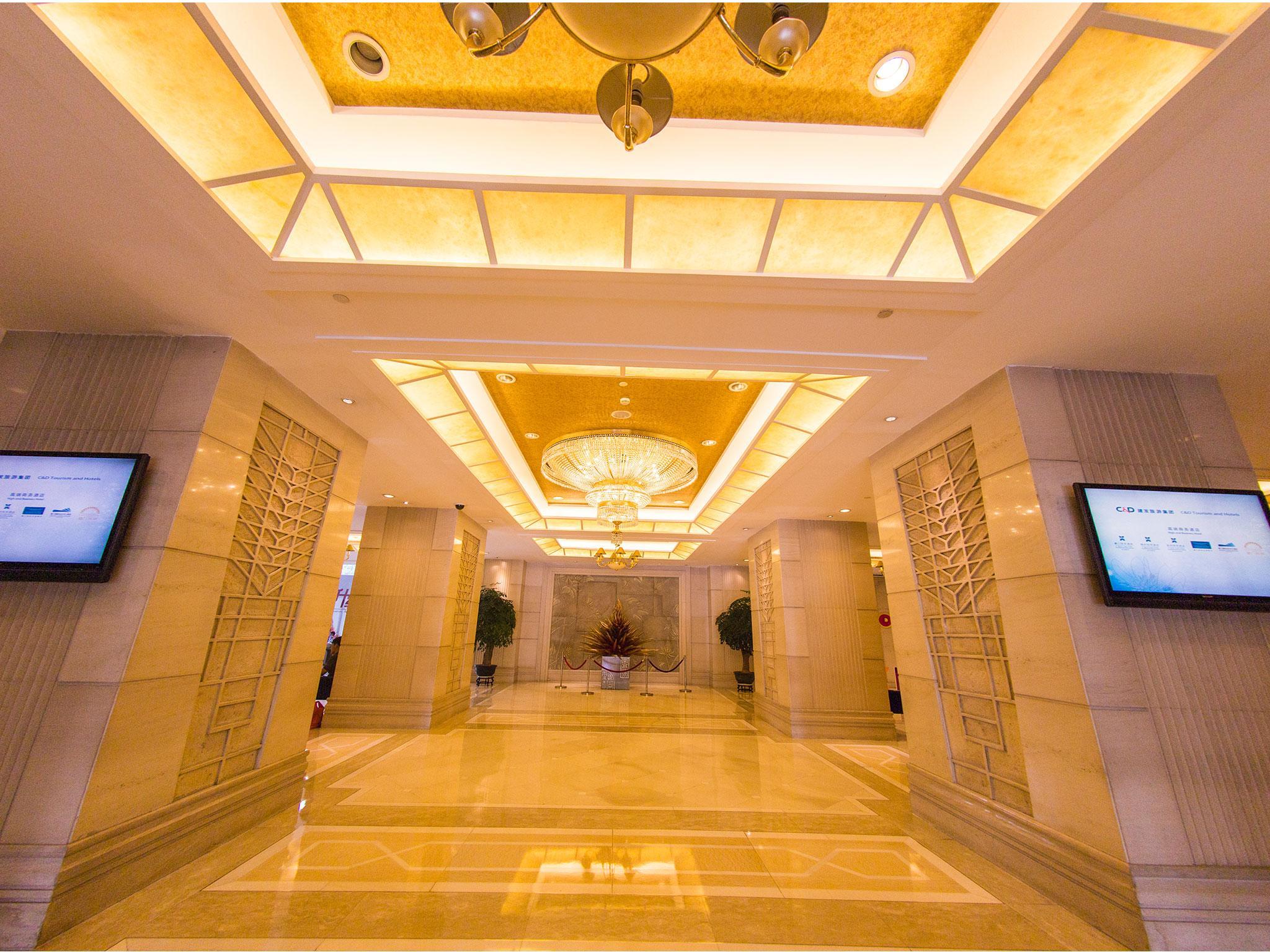 C&D Hotel Quanzhou