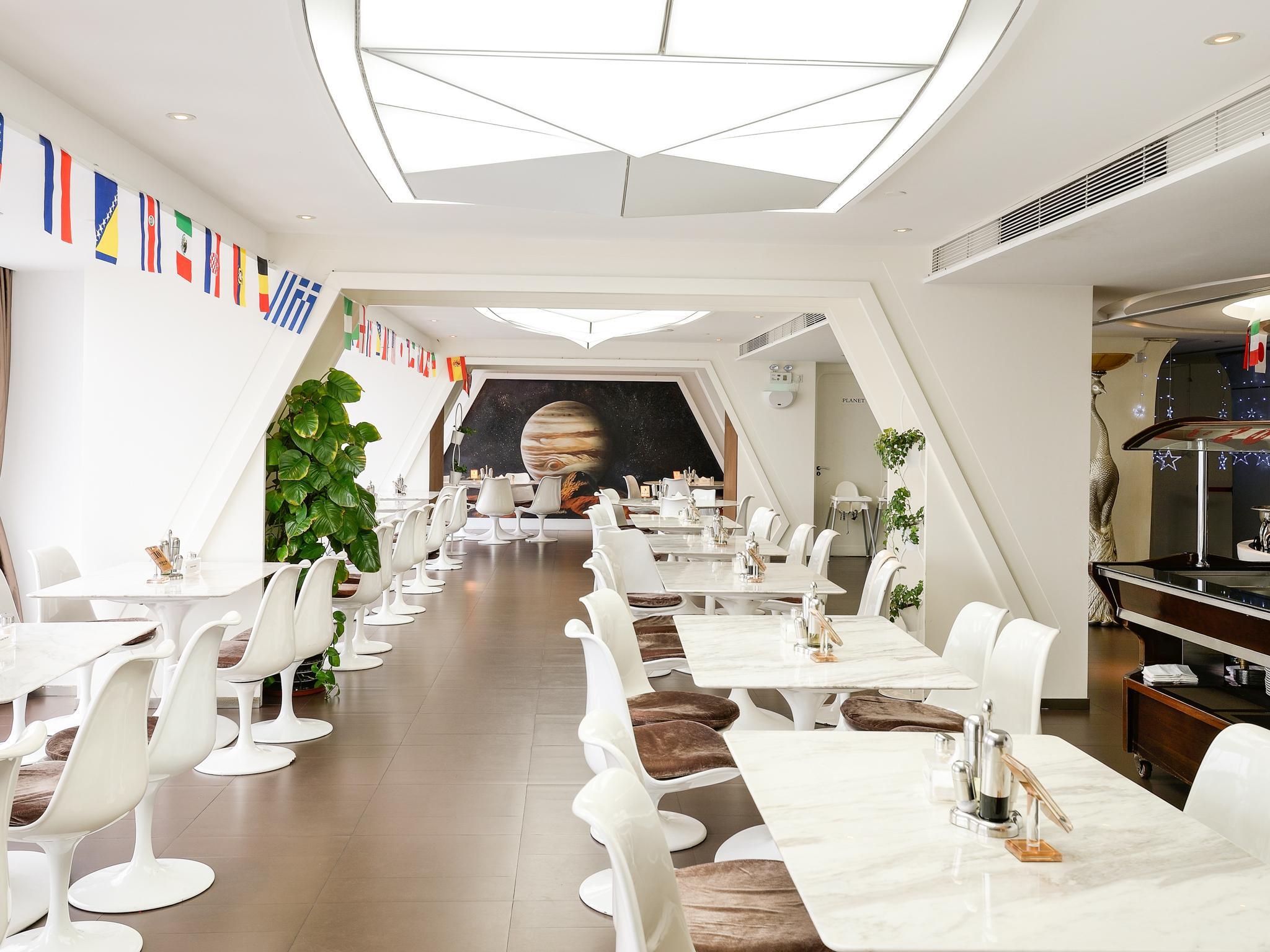 Guangzhou Planet Hotel