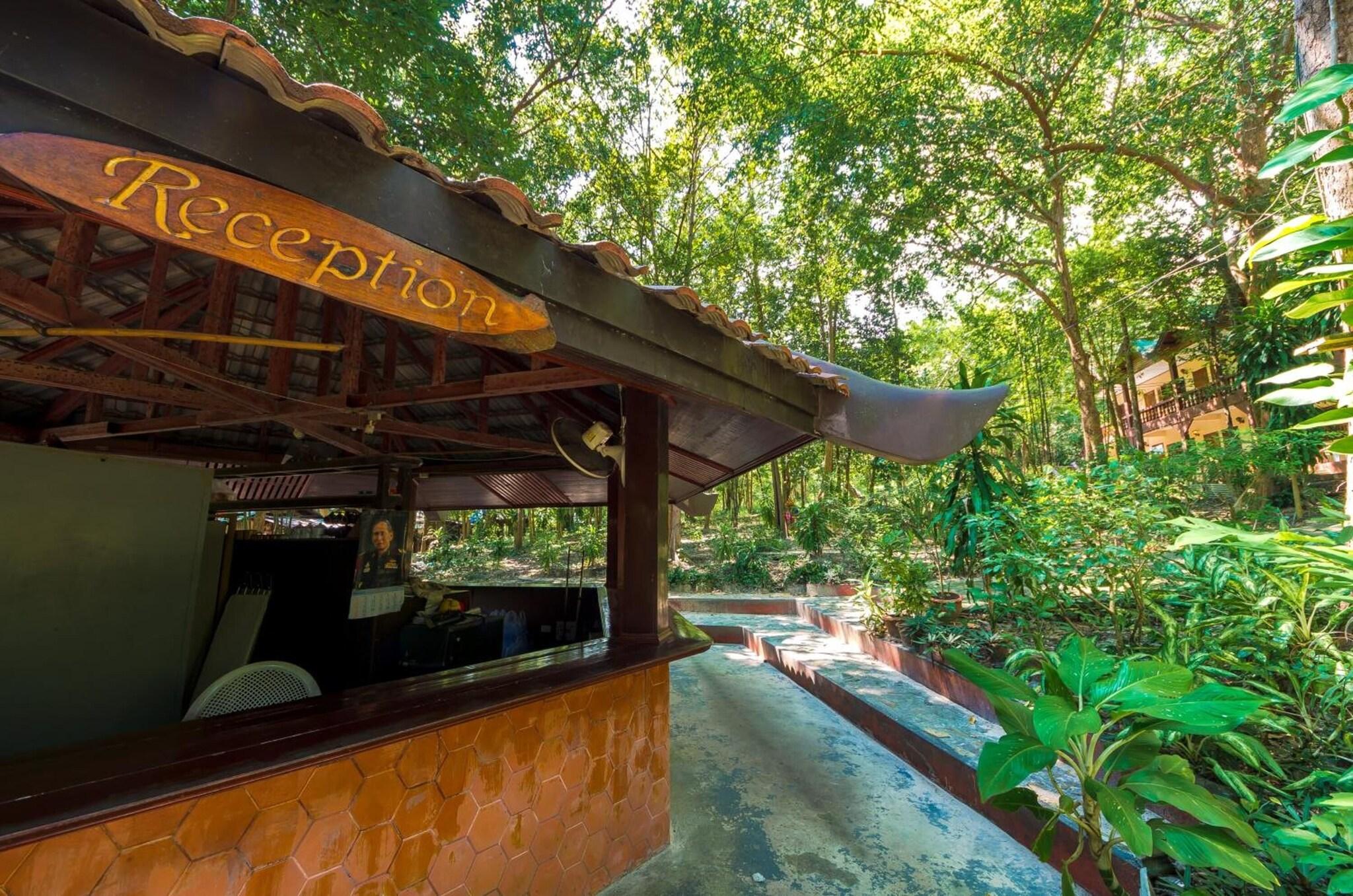 Lost Resort