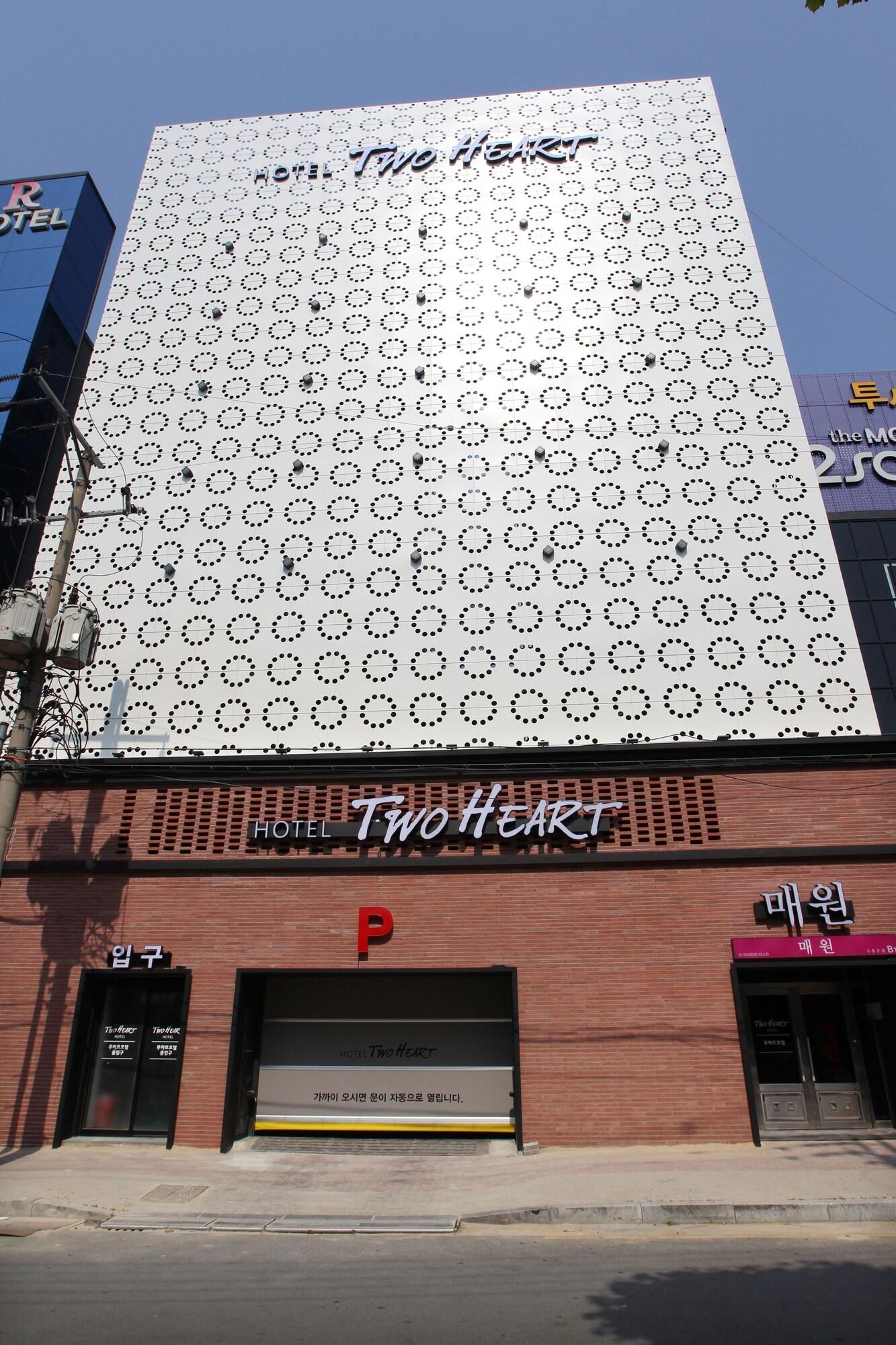 Two Heart Hotel