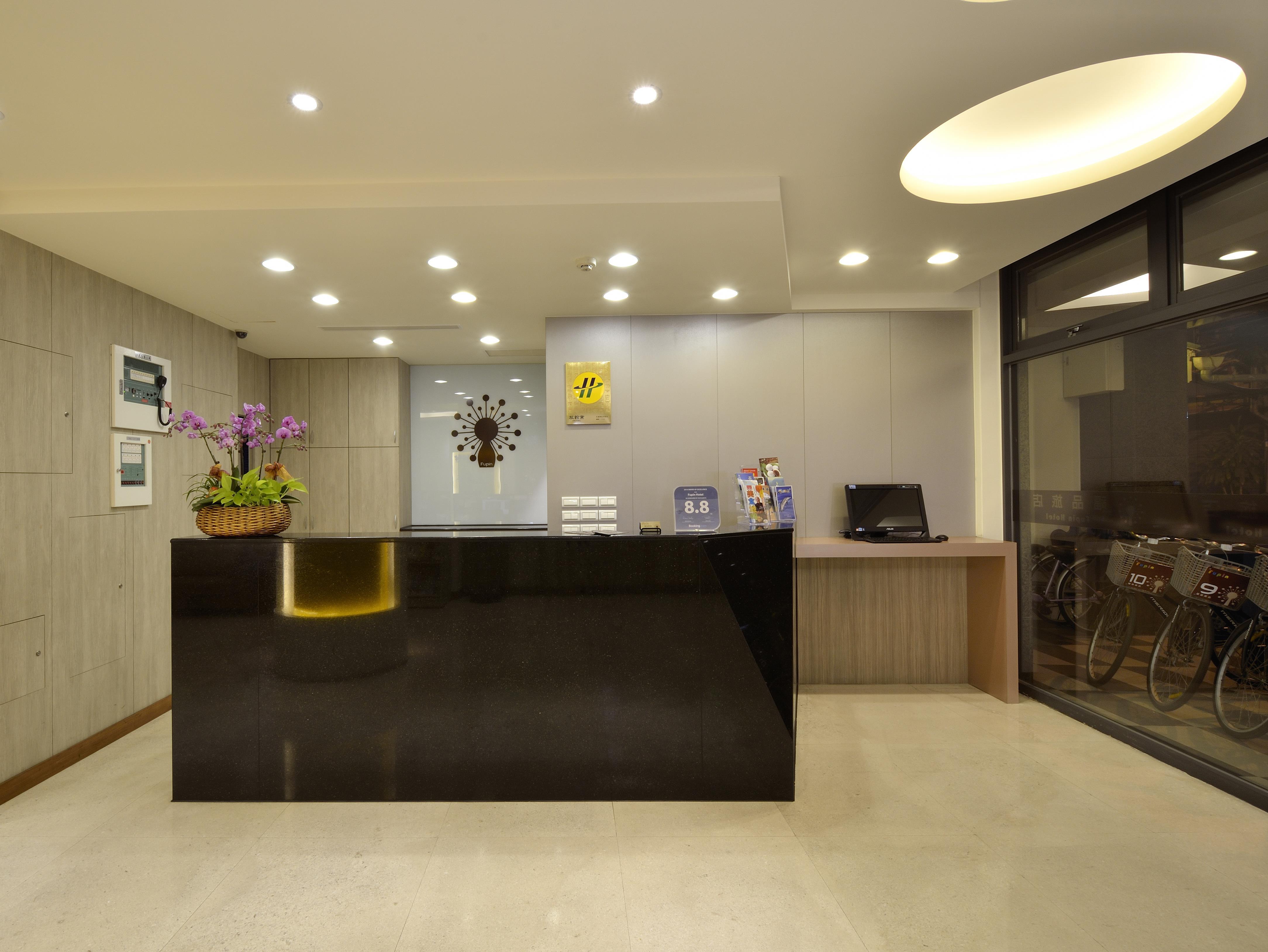 Fupin Hotel