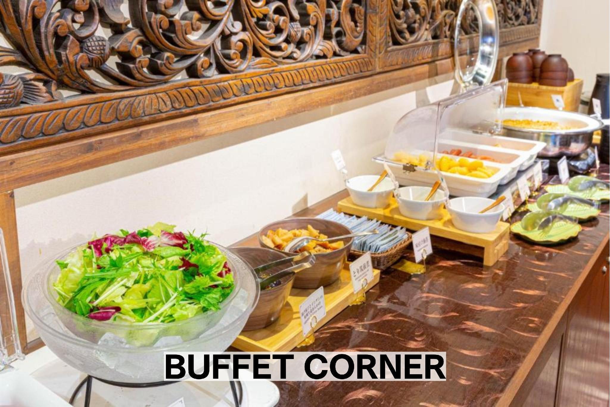 Balian Resort Chiba Chuo Adult Only