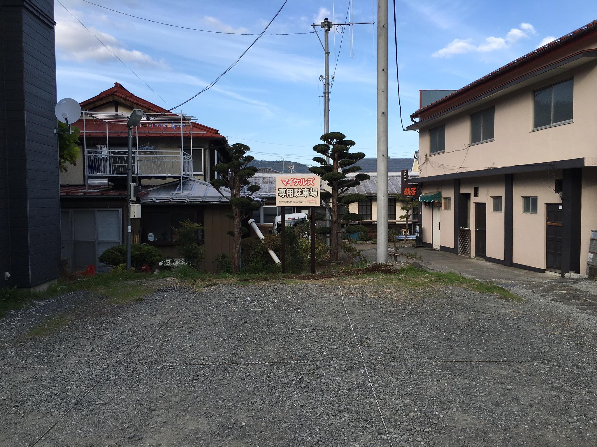 MT FUJI HOSTEL MICHAELS