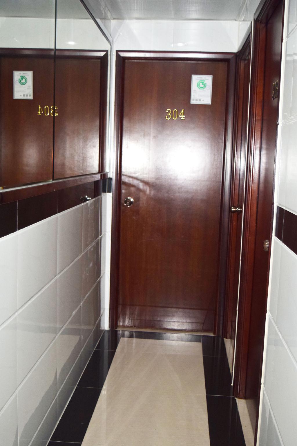 Om Guest House