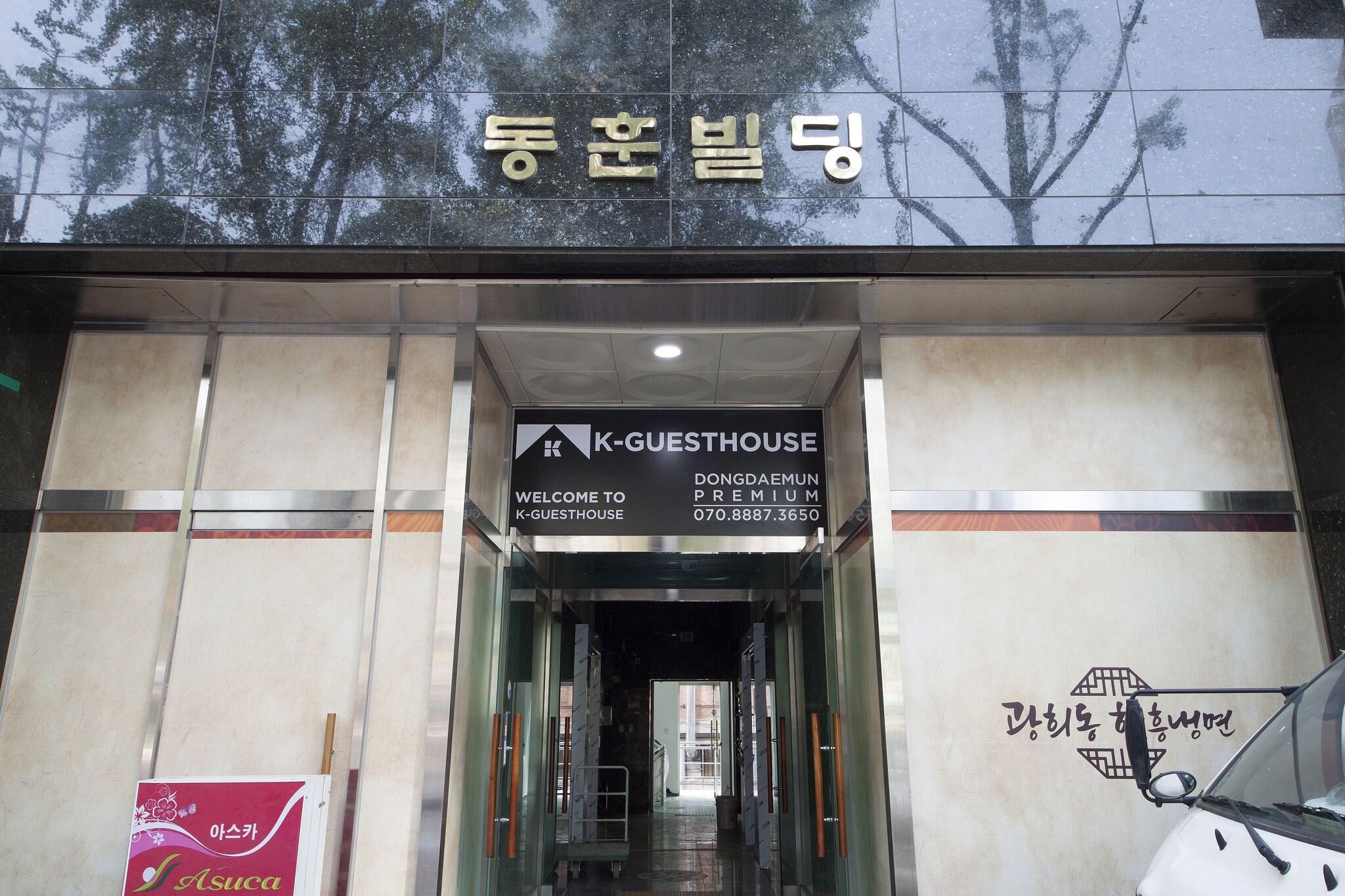 K Guesthouse Dongdaemun Premium