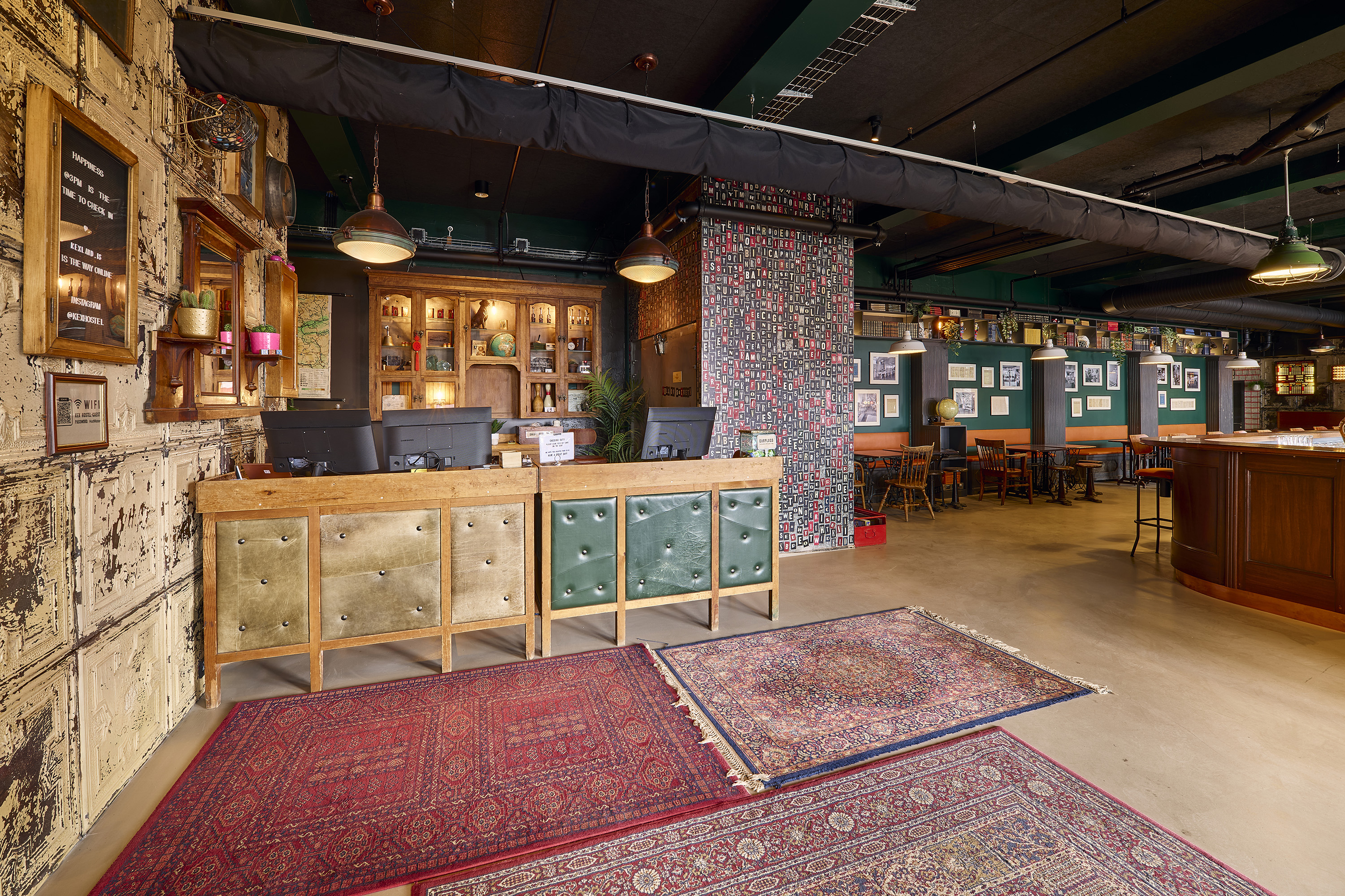 KEX Hostel and Hotel Reykjavik by null