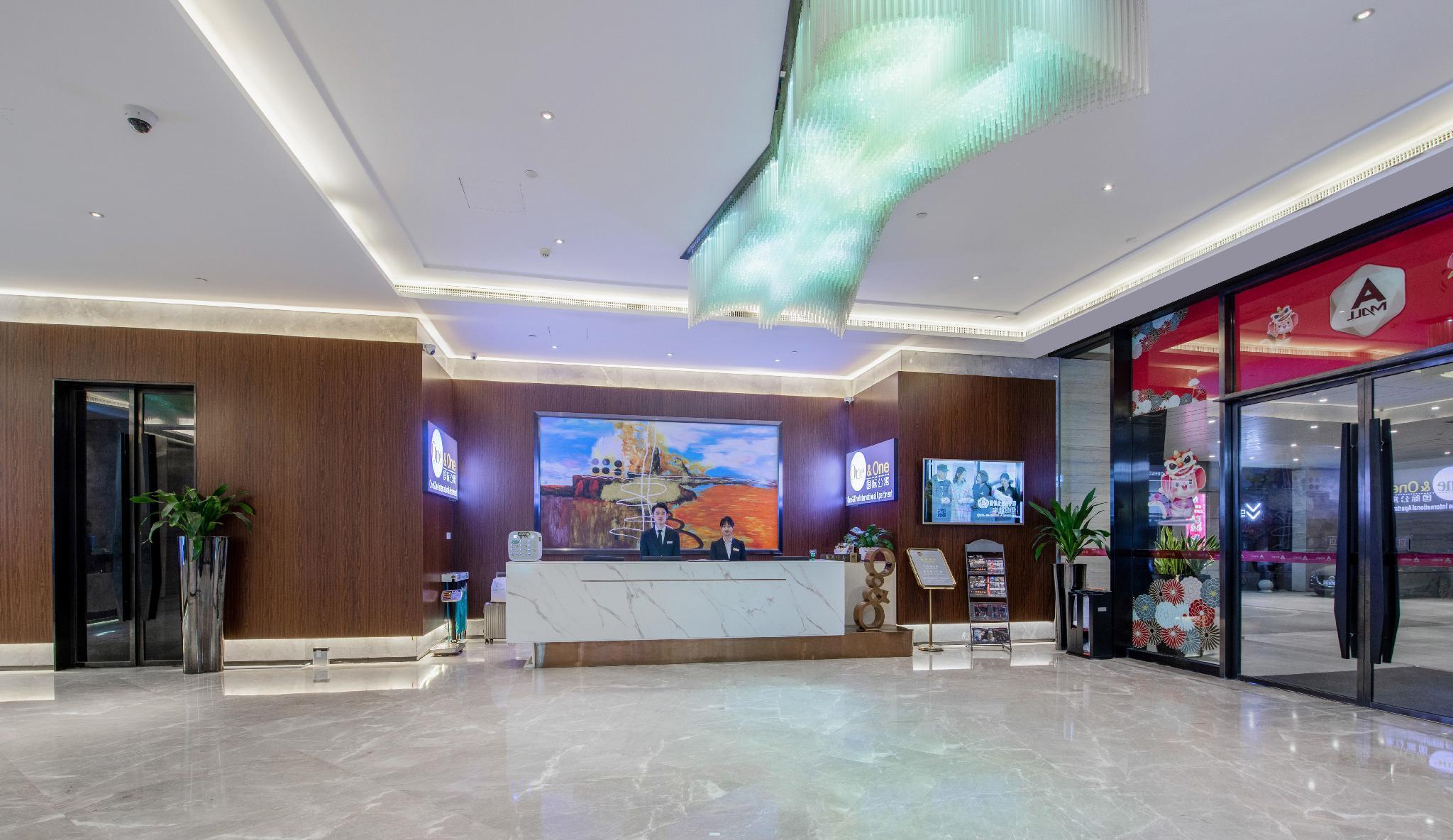One One International Apartment Guangzhou Beijing