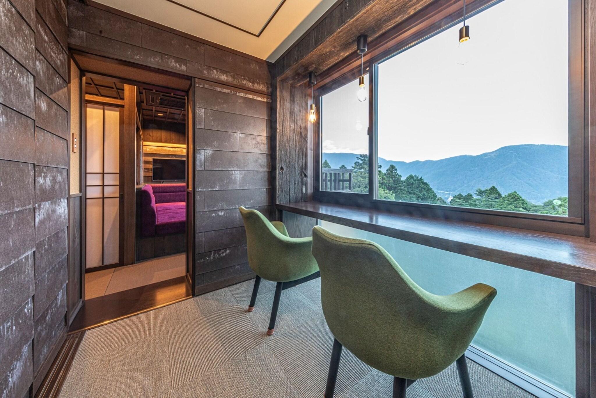 HAKONE RYOURIYADO RYOKAN KYUAN