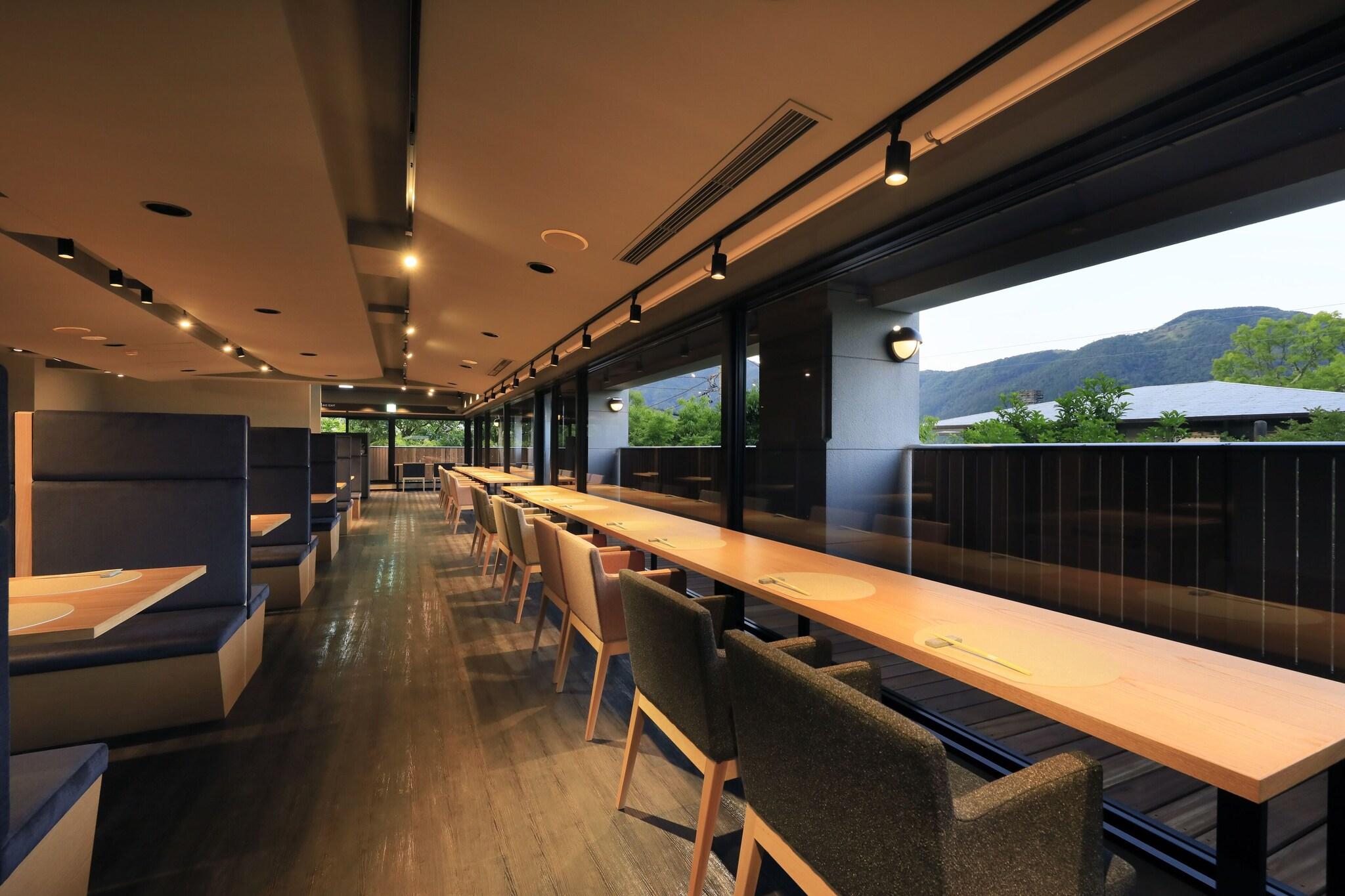 Merveille Hakone Gora