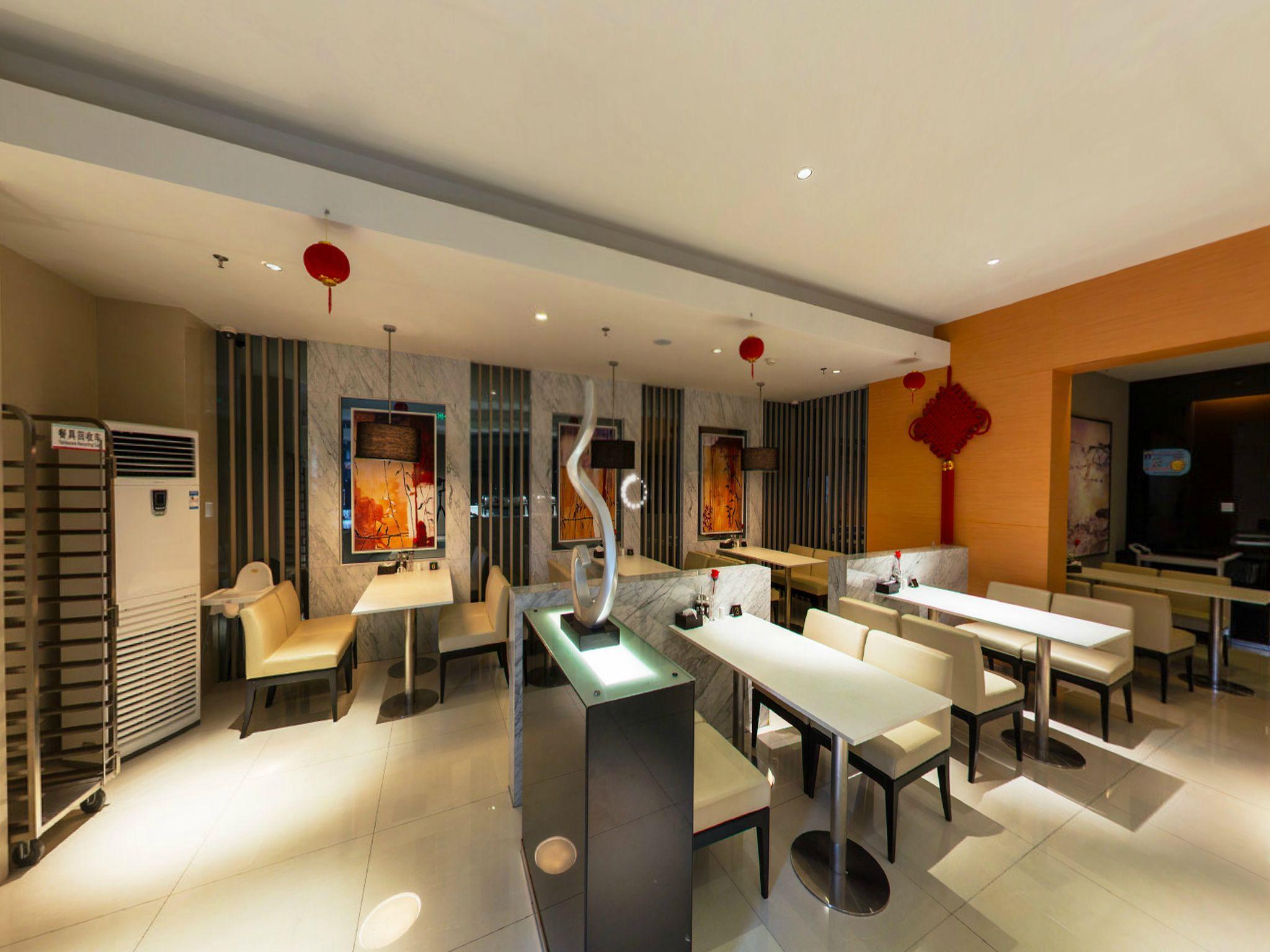 Jinjiang Inns Hongqiao Hub West Tianshan Road