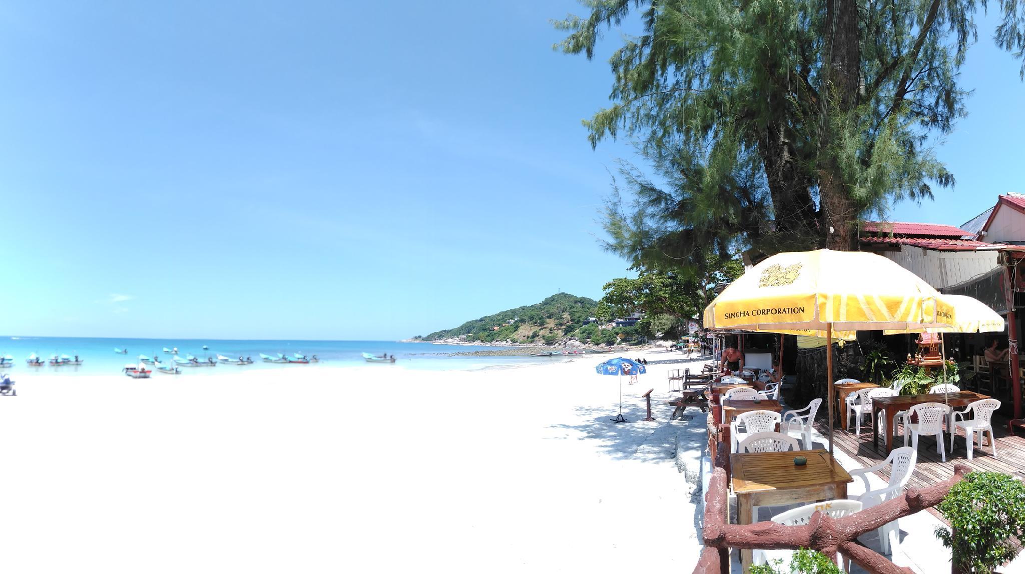 Haadrin Resort