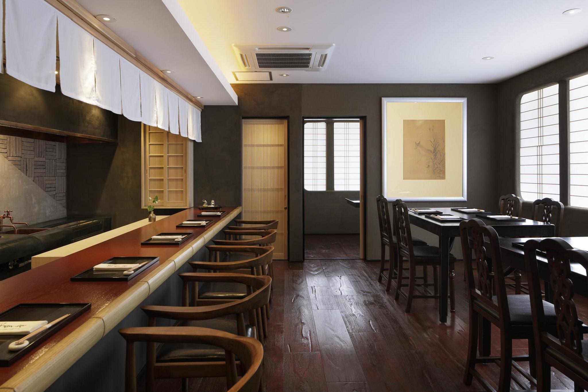 Ryokan Ryokusone