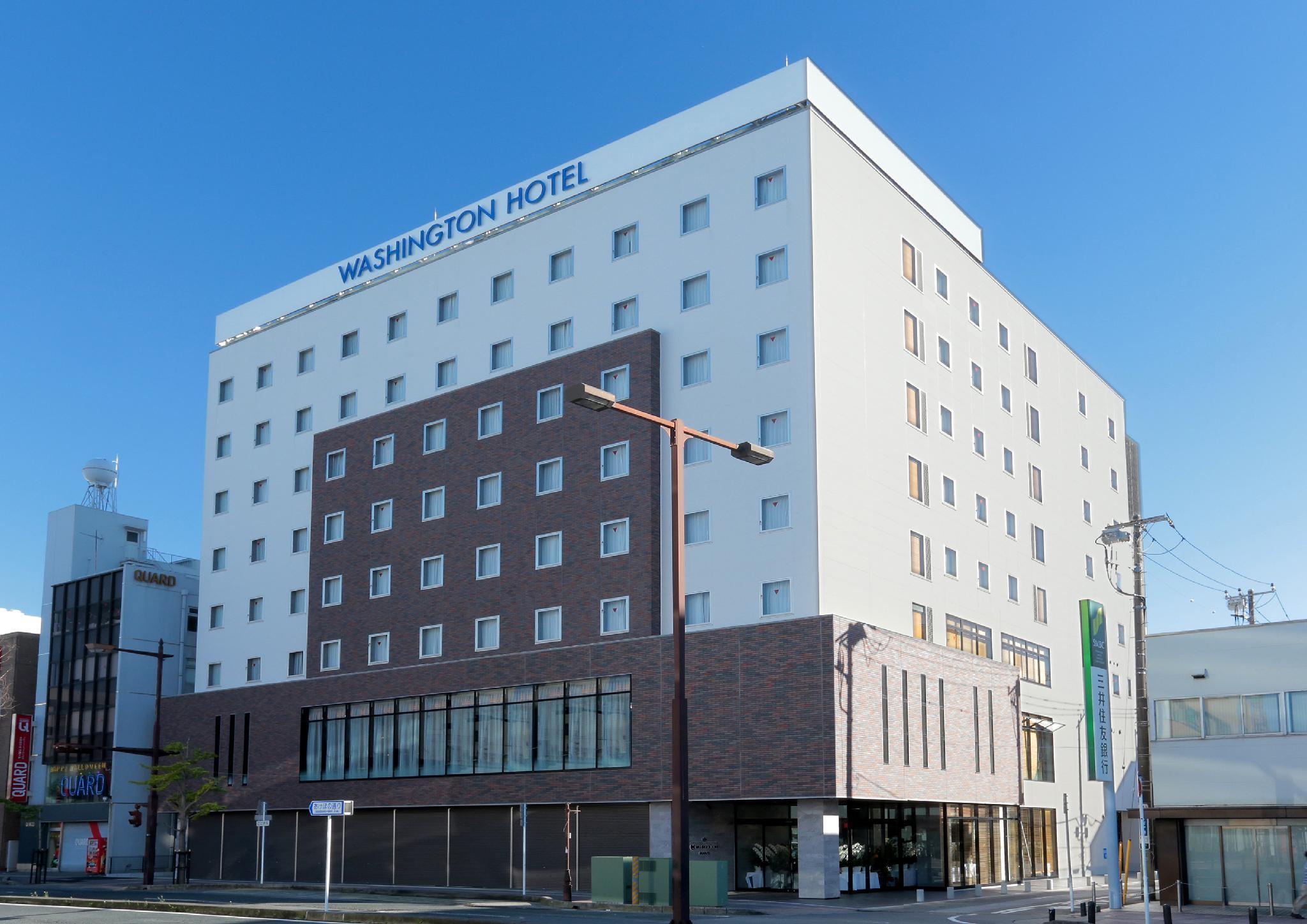 Kisarazu Washington Hotel image
