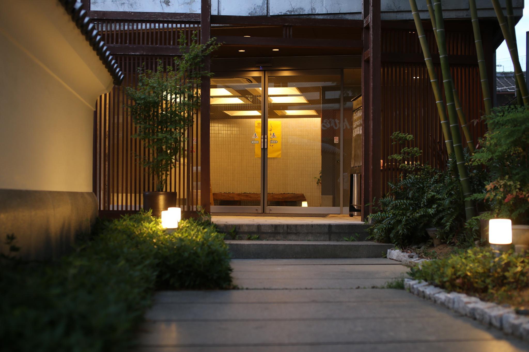 Kashikiri Yunoyado Kotone Hotel