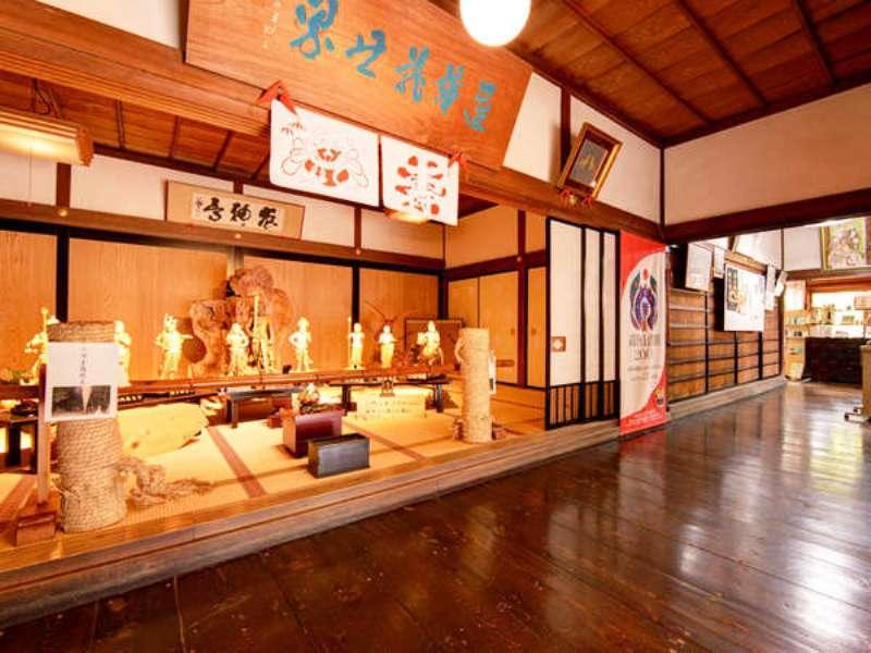 KUMAGAIJI
