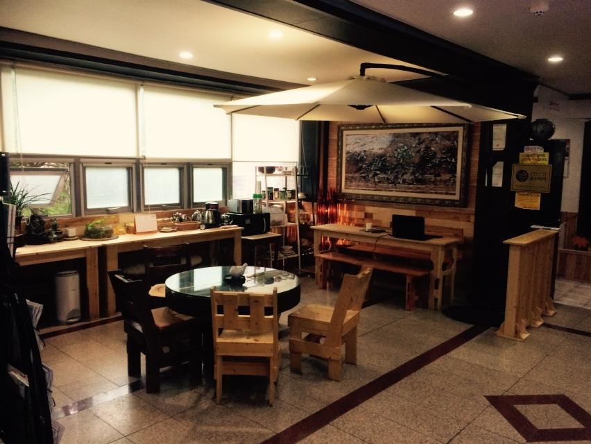 Smile Guesthouse