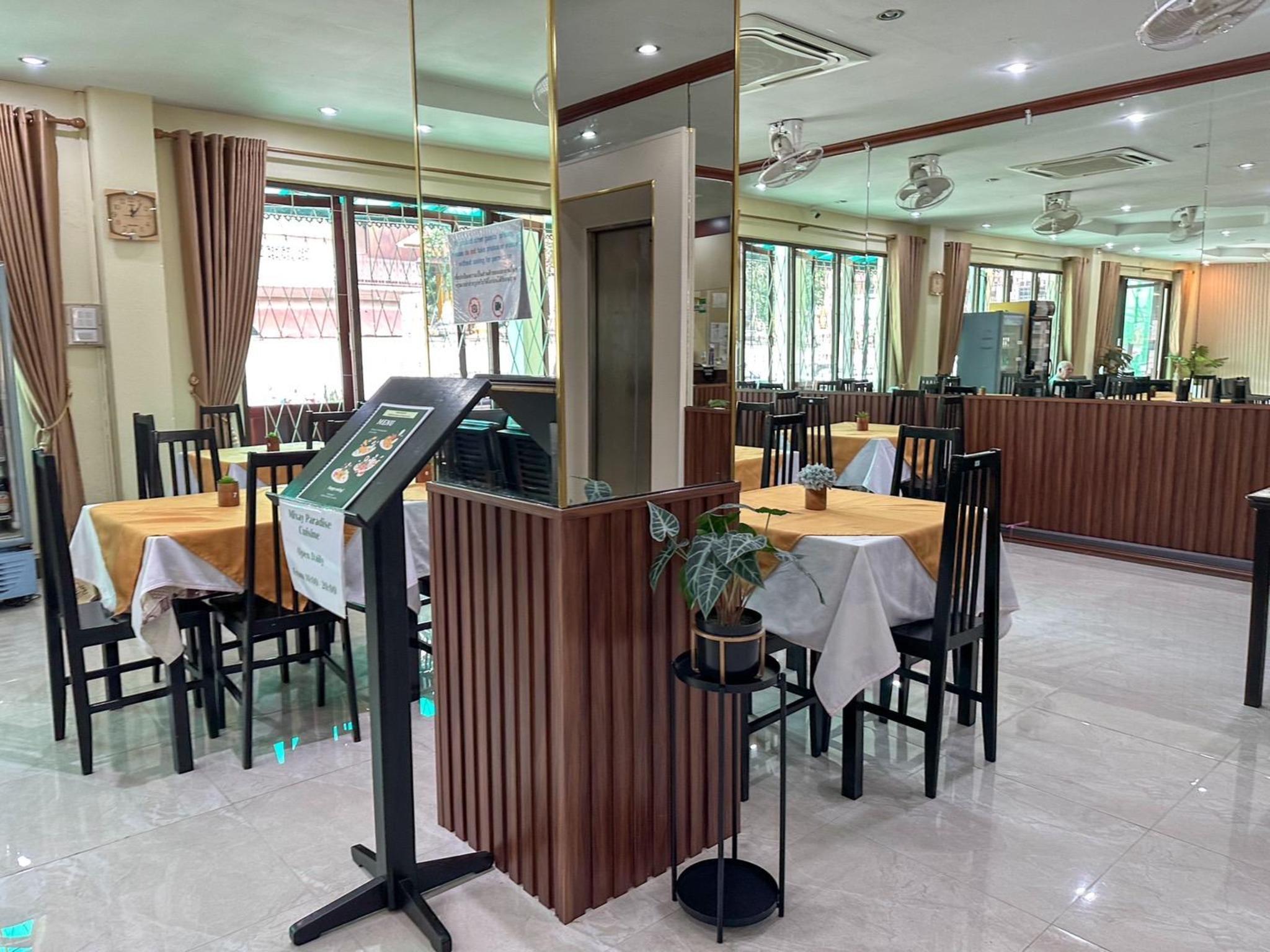 Mixay Paradise Hotel