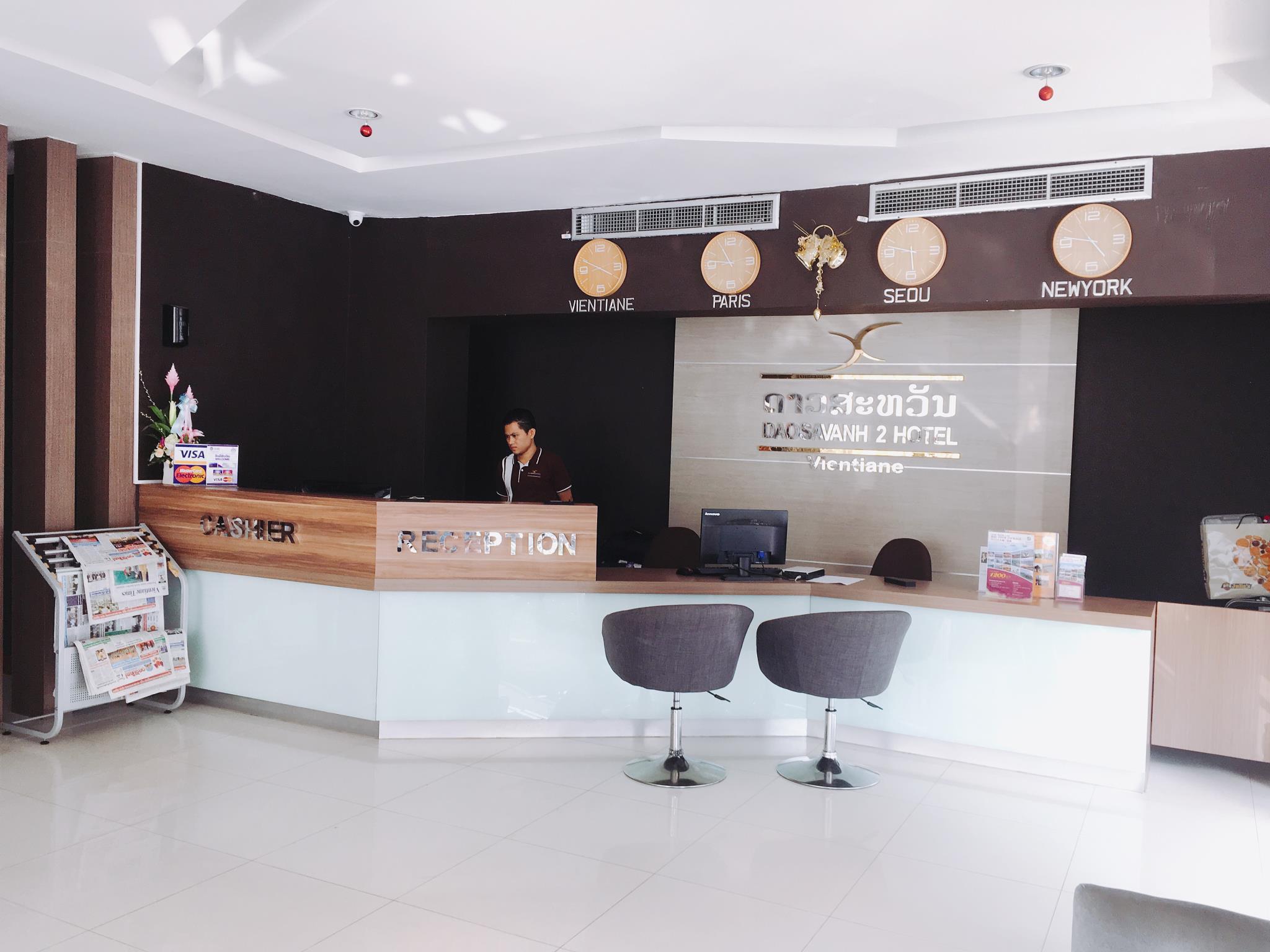 Daosavanh2 Hotel Vientiane