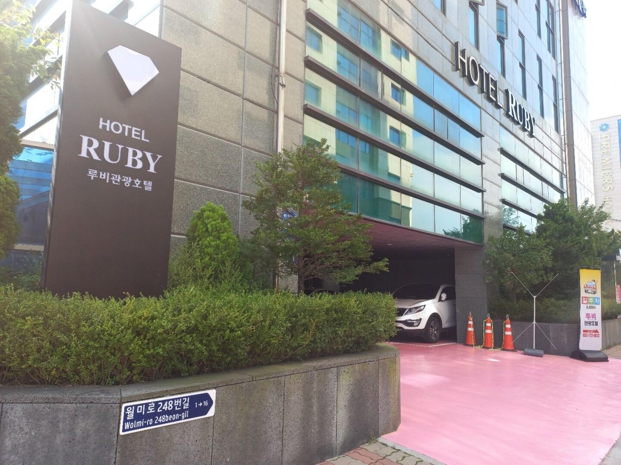 G Tourist Hotel Wolmido