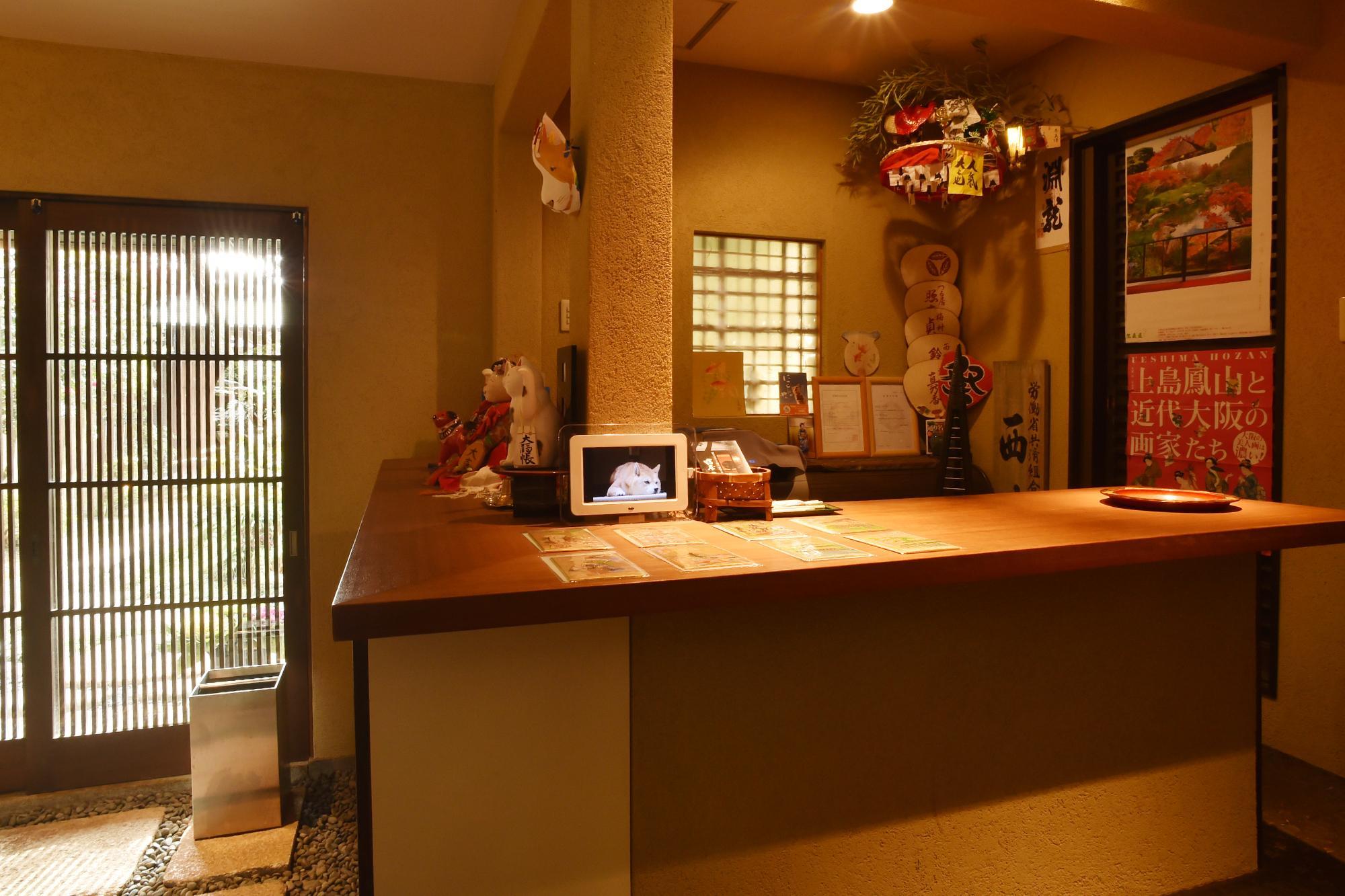 YADOYA NISHIJINSO HOTEL