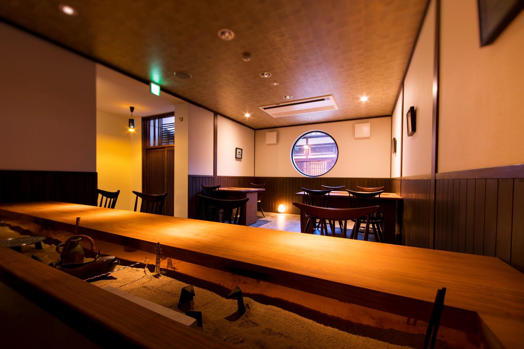 Nazuna Kyoto Nijo Jo