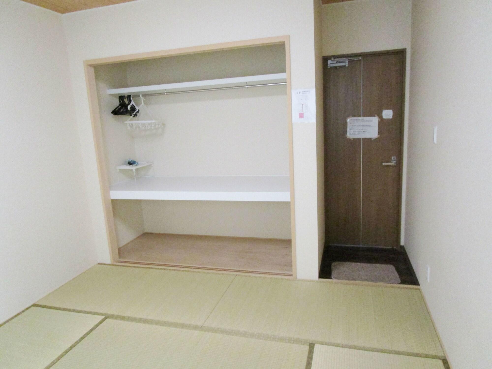 Guest House Kyotoabiya