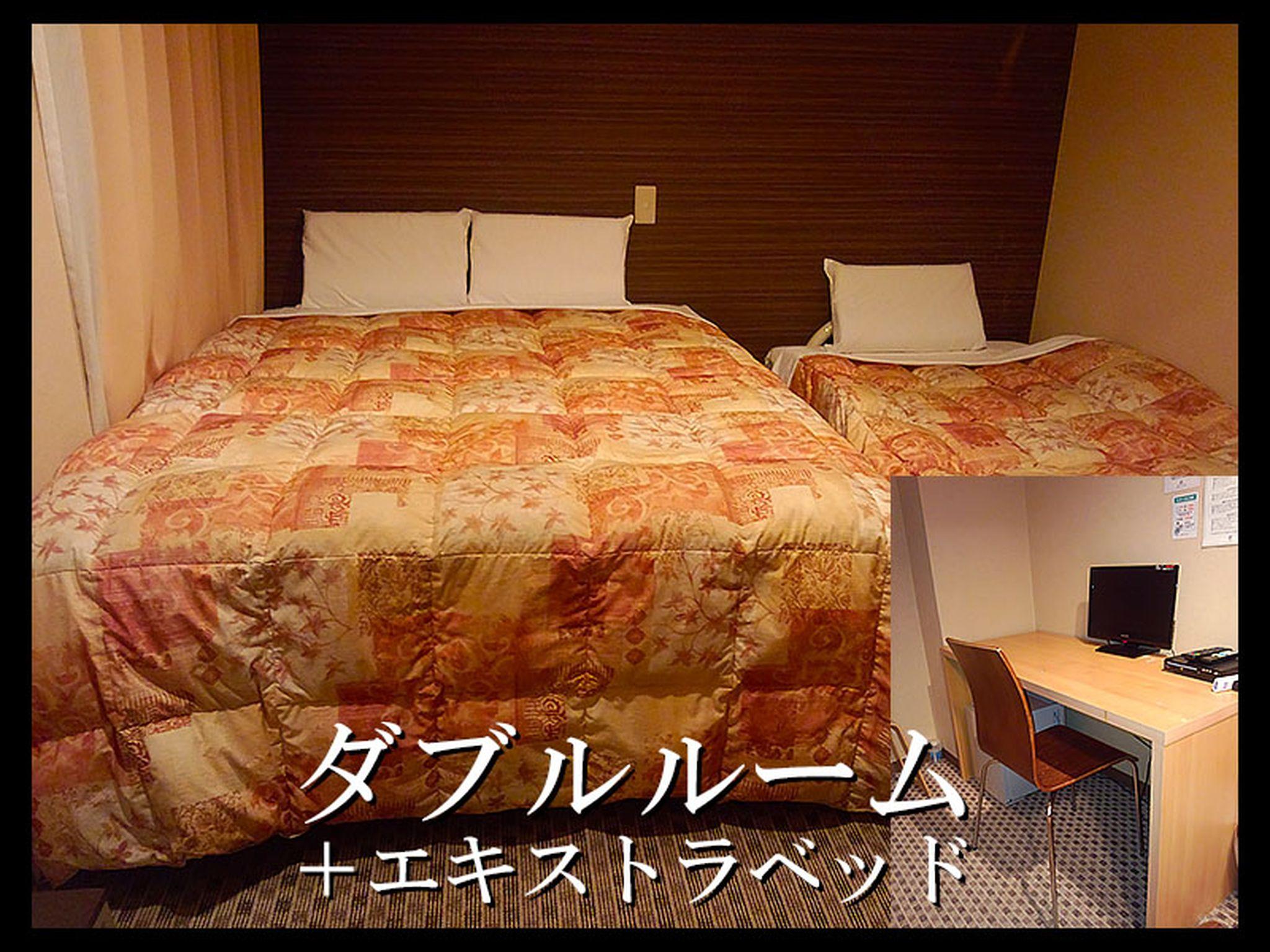 Hotel Matsumoto Hills