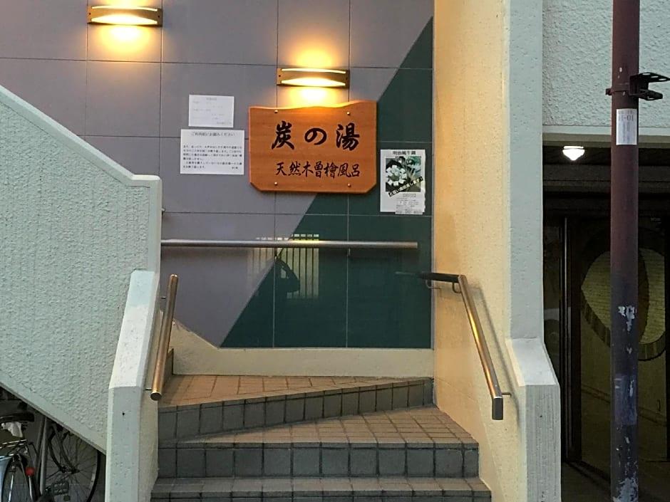 Suminoyu Hotel