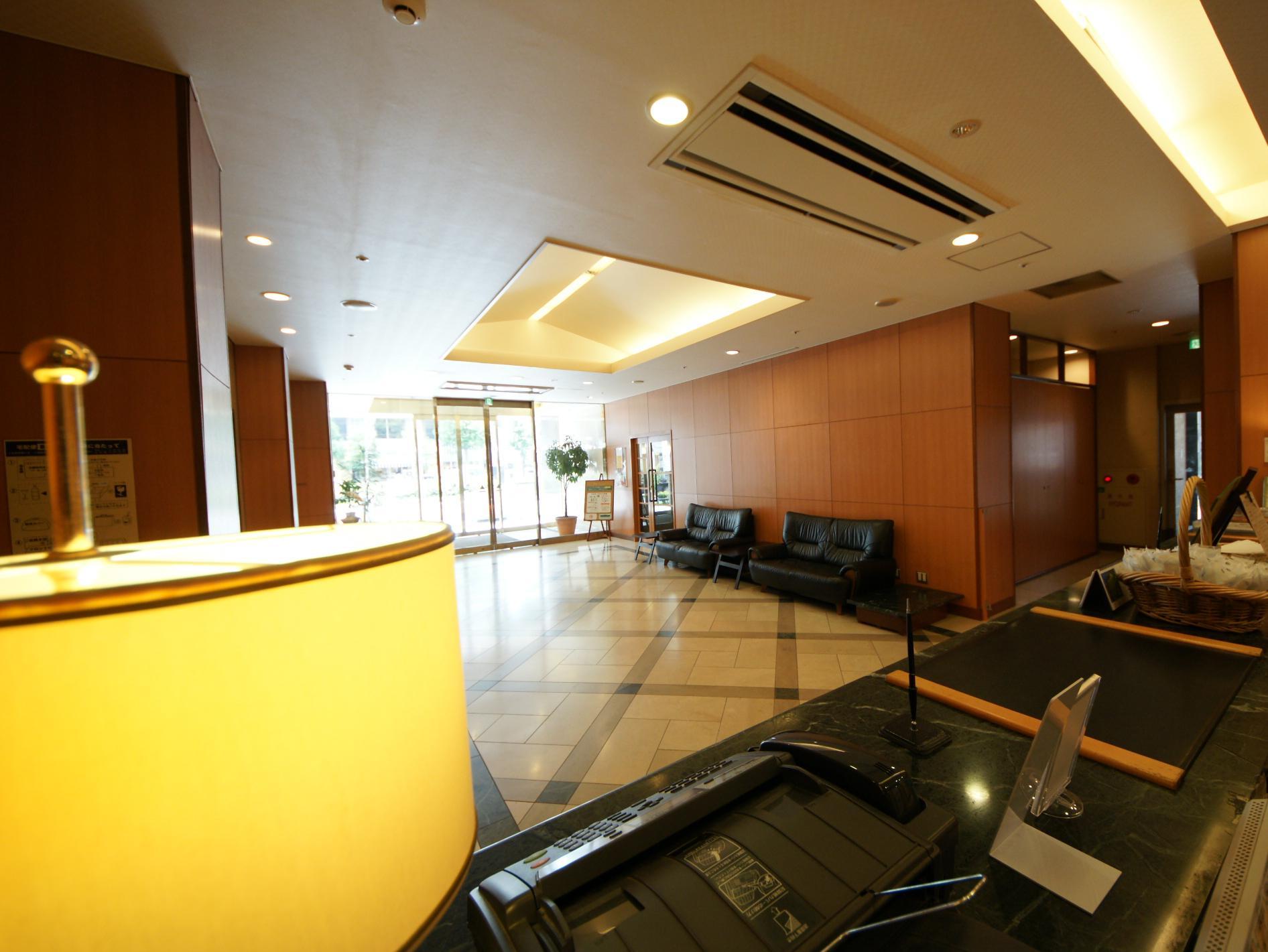 Landmark Nagoya