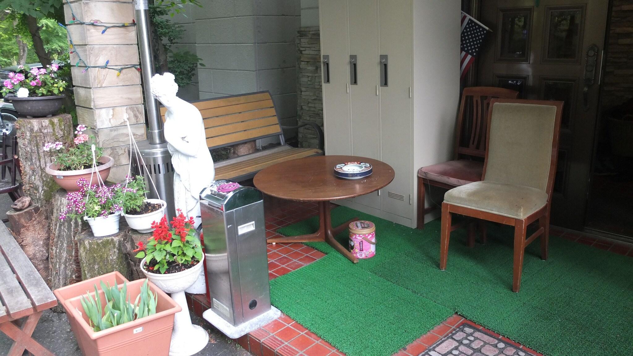 Nikko Park Lodge Mountain Side by null