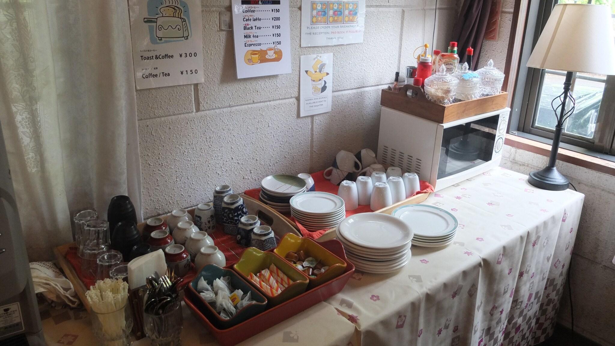 Nikko Park Lodge Mountain Side by null