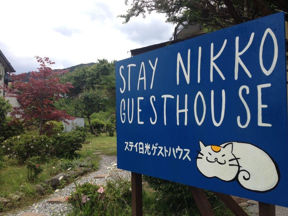 Stay Nikko Guesthouse by null