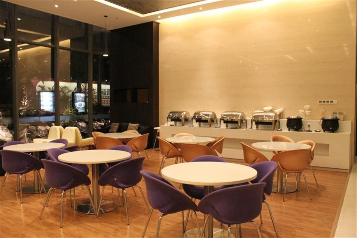Jinjiang Metropolo Hotel Jinjiang Wudian Wanda Pal