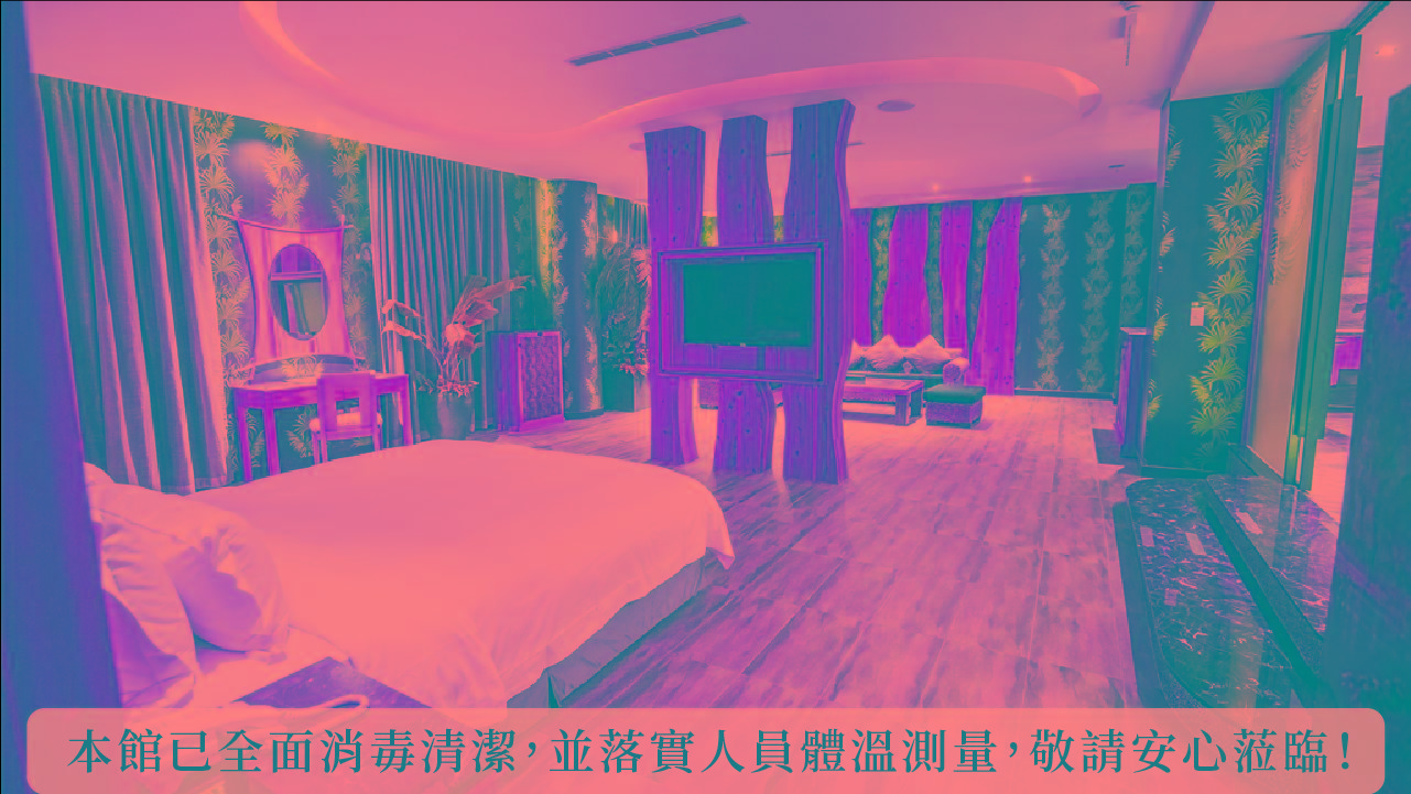 Ohya Boutique Motel Shin Ying Branch