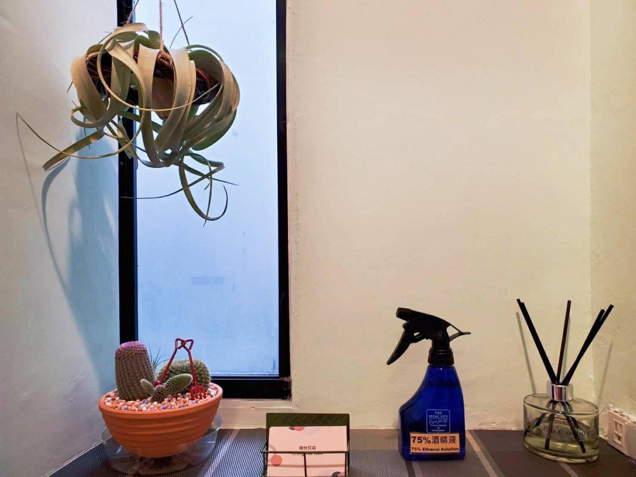 Ching Yue Bed And Breakfast