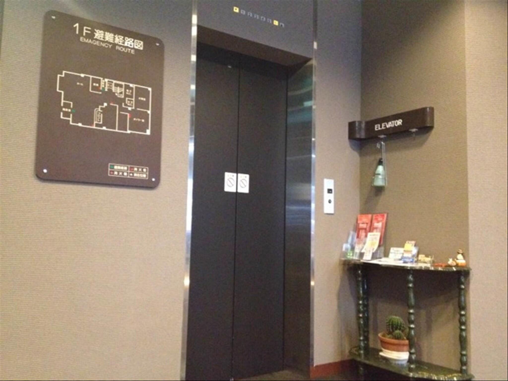 Hotel Livemax Chitose