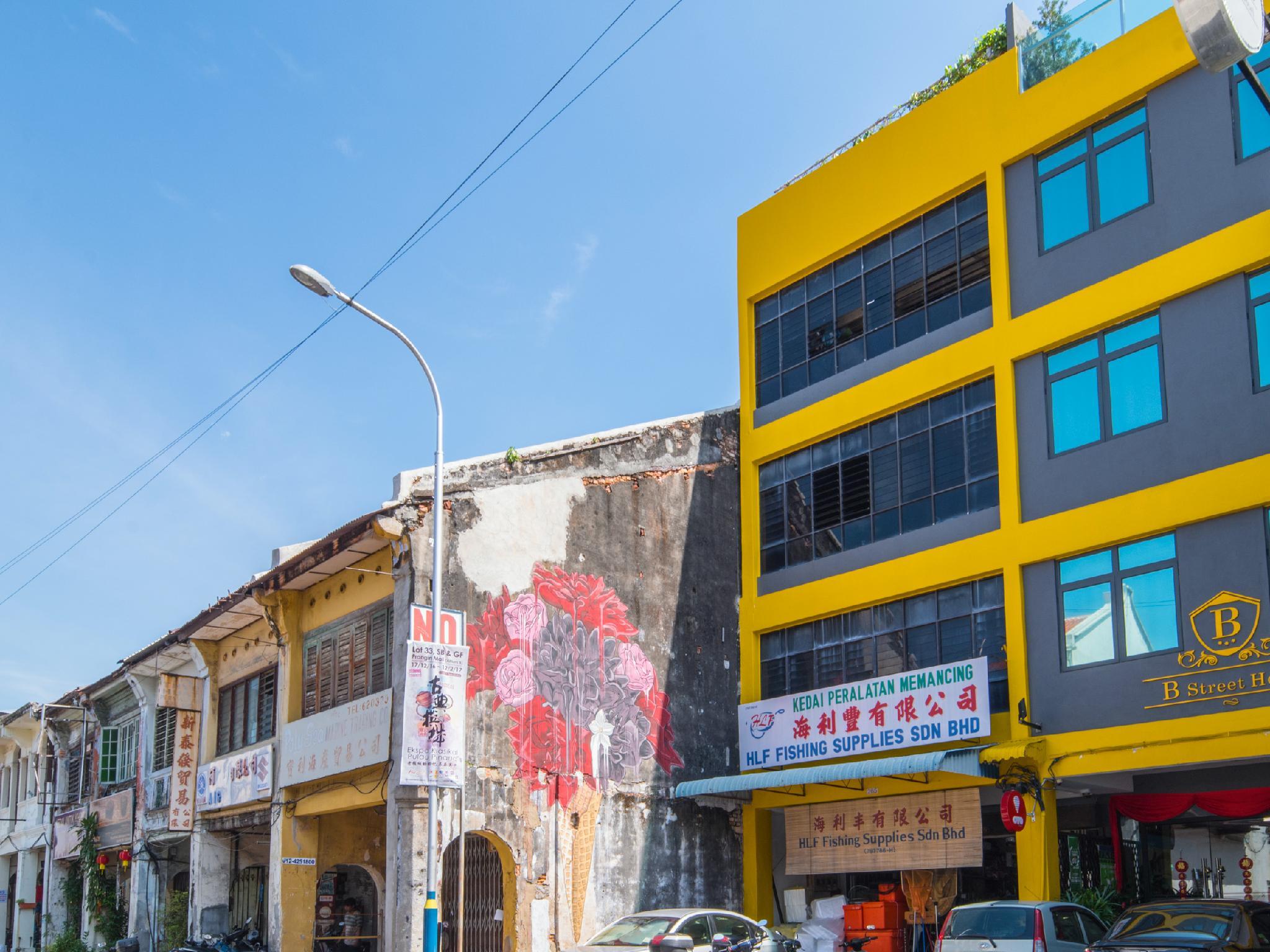 B Street Hotel by null