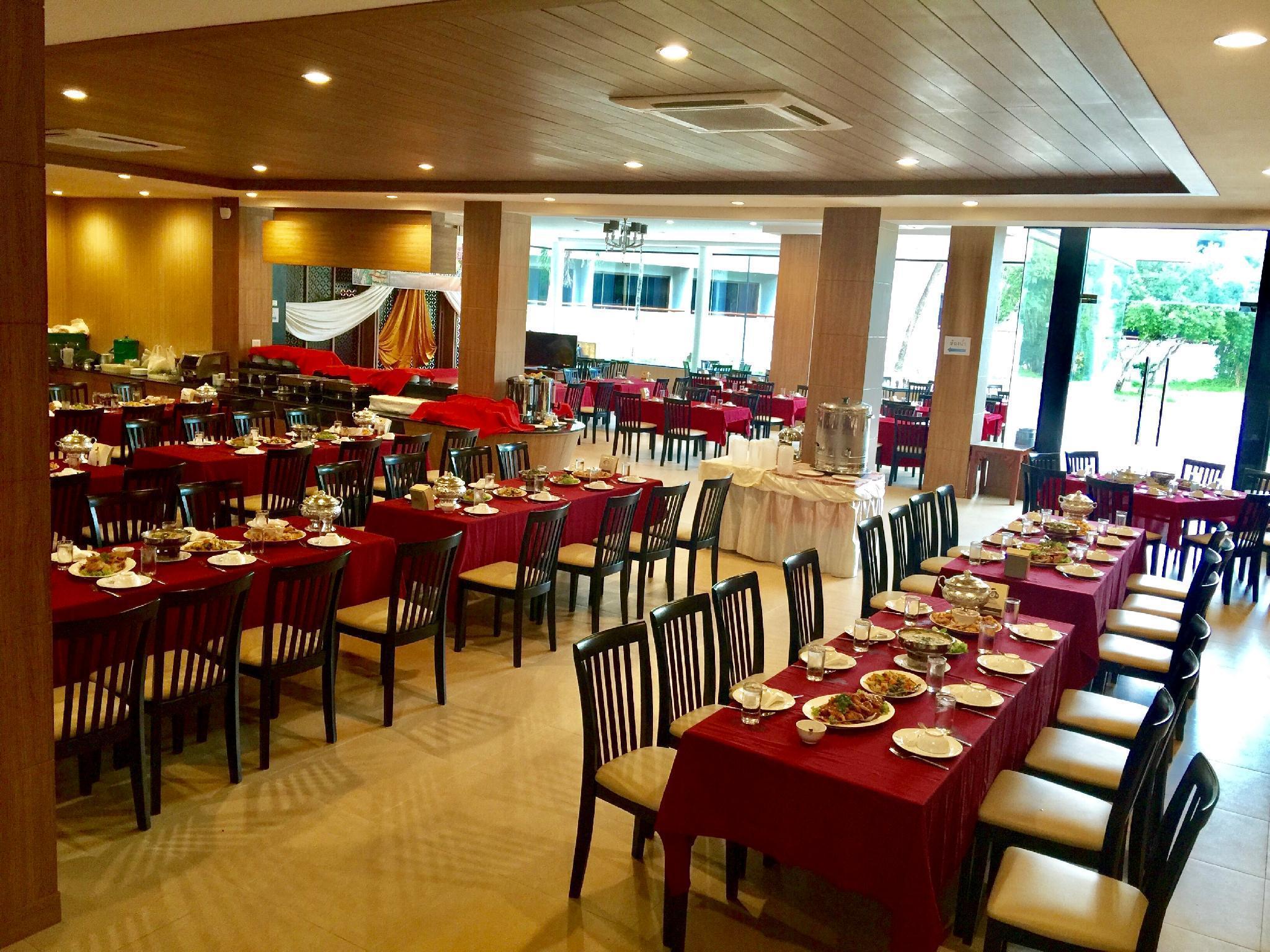 The Impress Nan Hotel