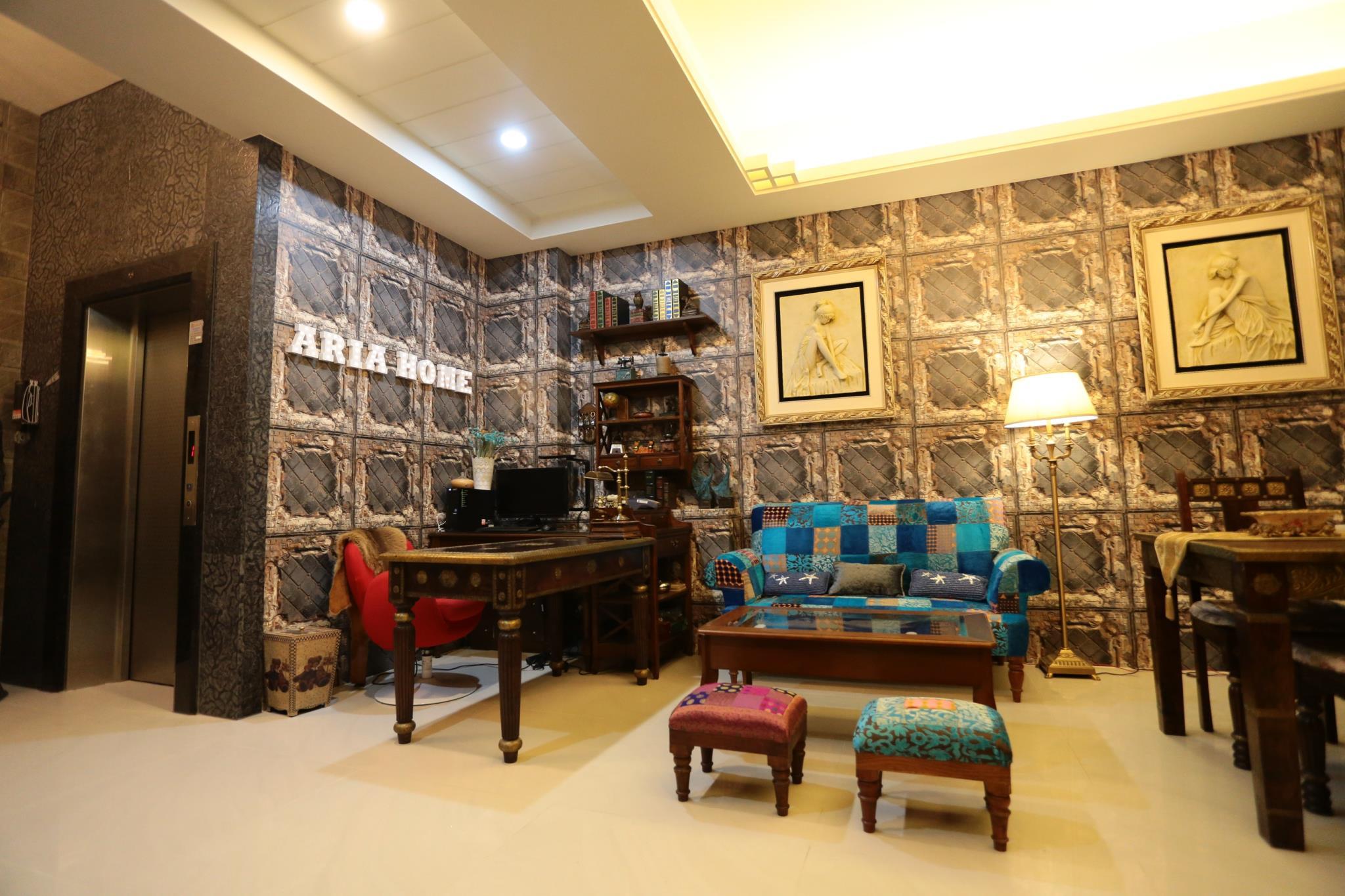 Aria2 Home