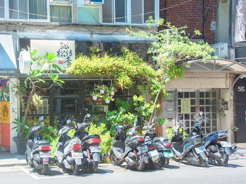 Taipei Breeze Dunhua