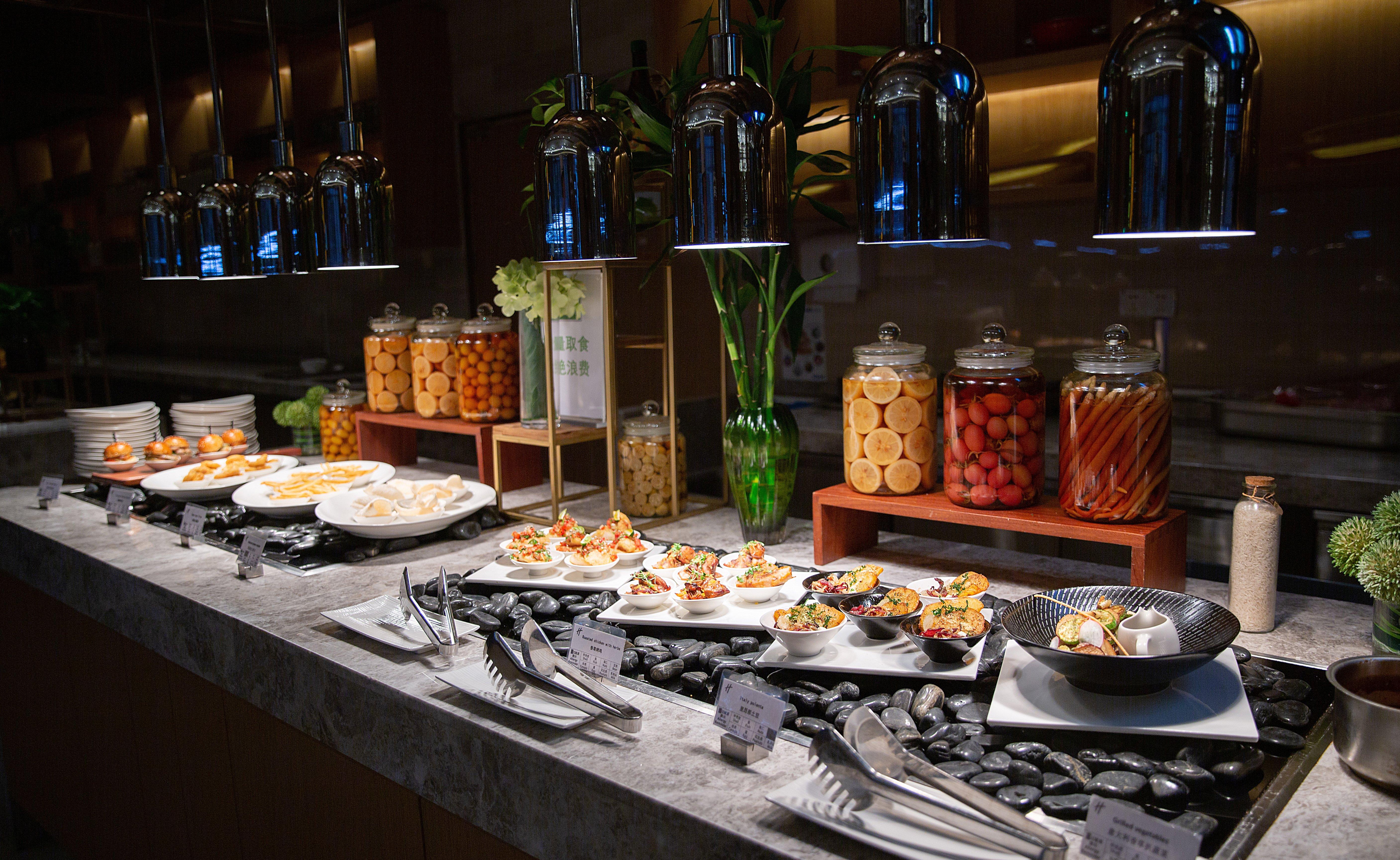 Holiday Inn Changsha Dawangshan