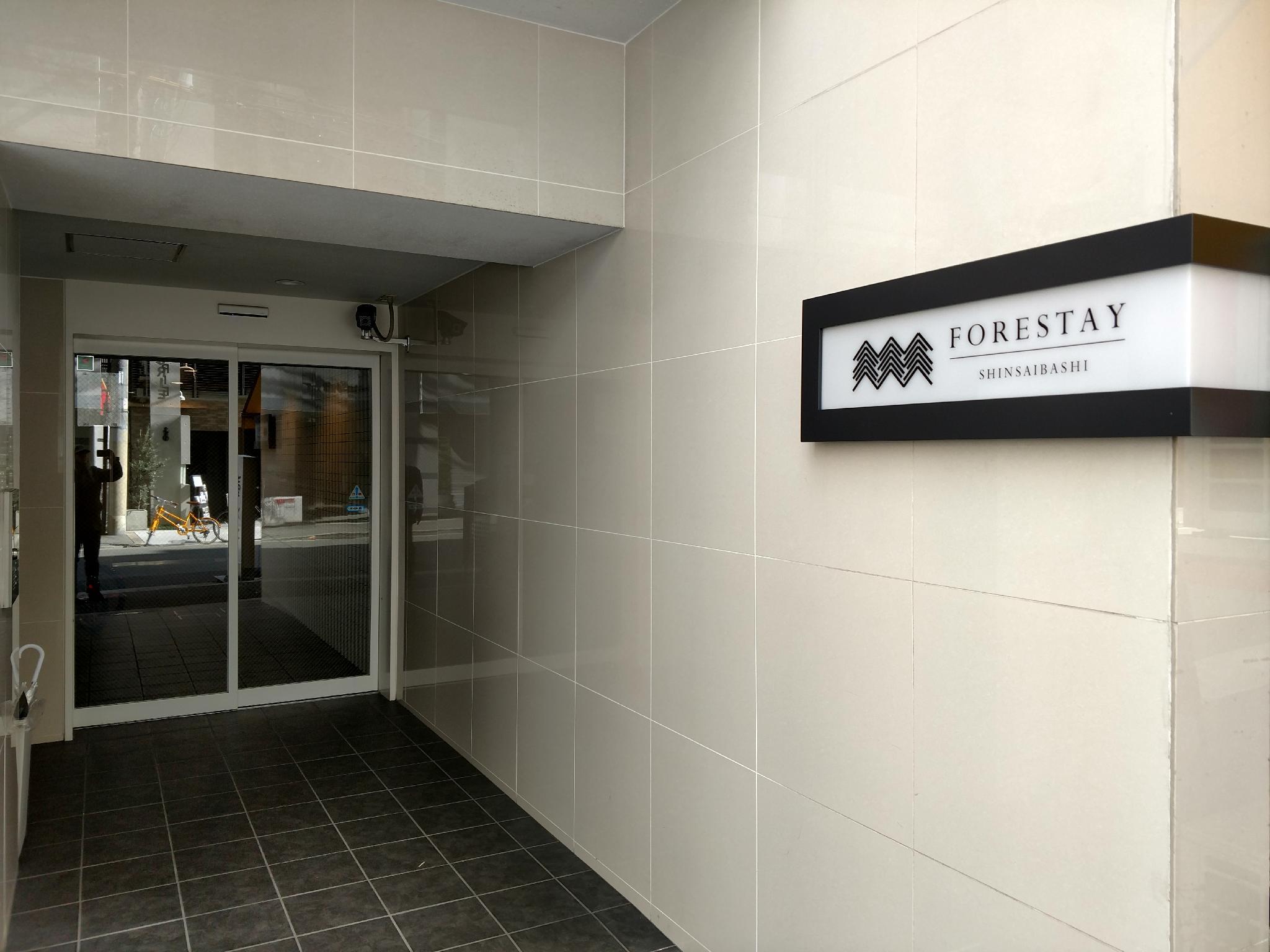 Forestay Shinsaibashi