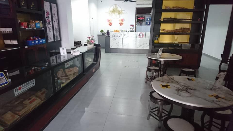 Cheng Ho Residence
