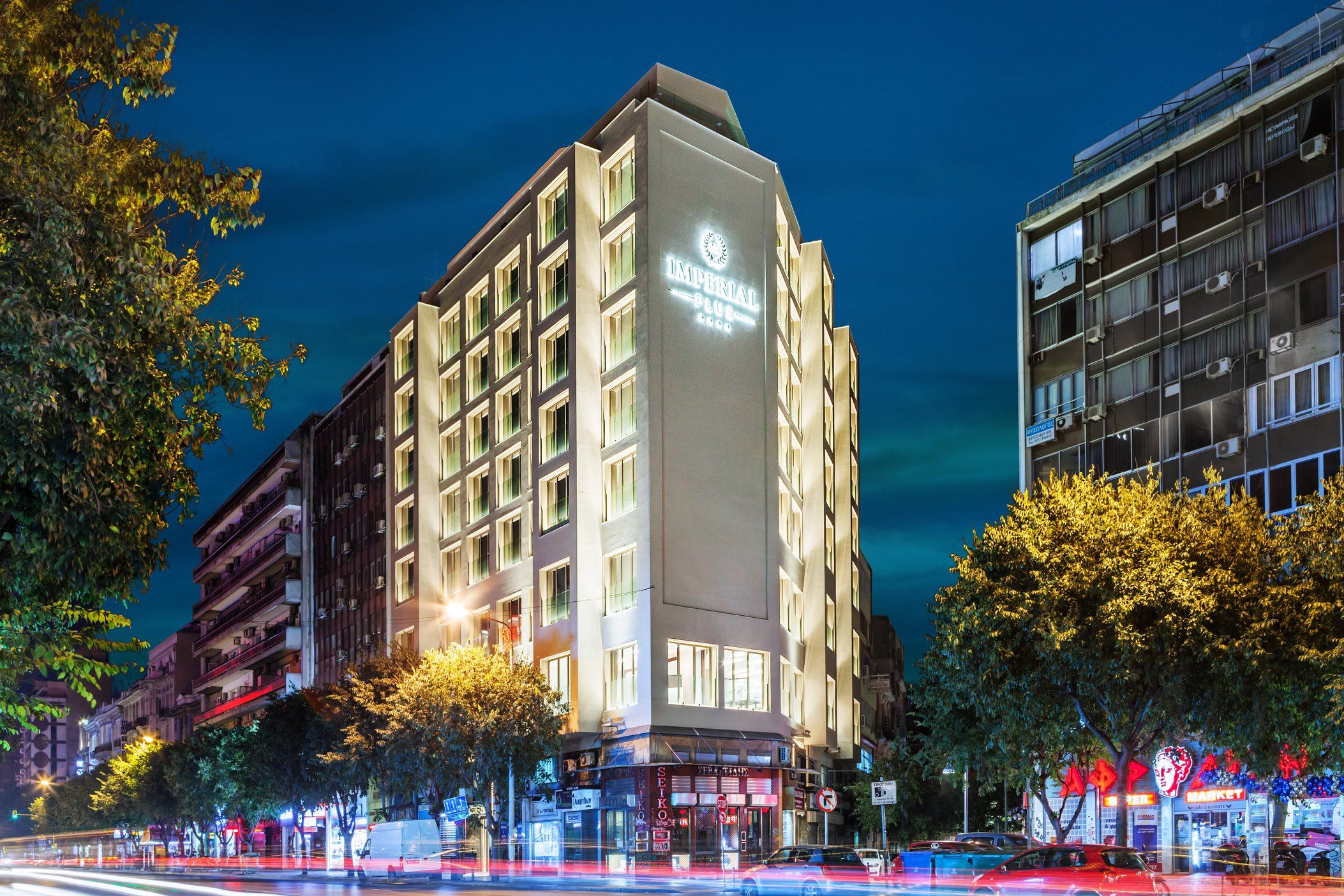 Imperial Plus | Urban Smart Hotel Thessaloniki - photo