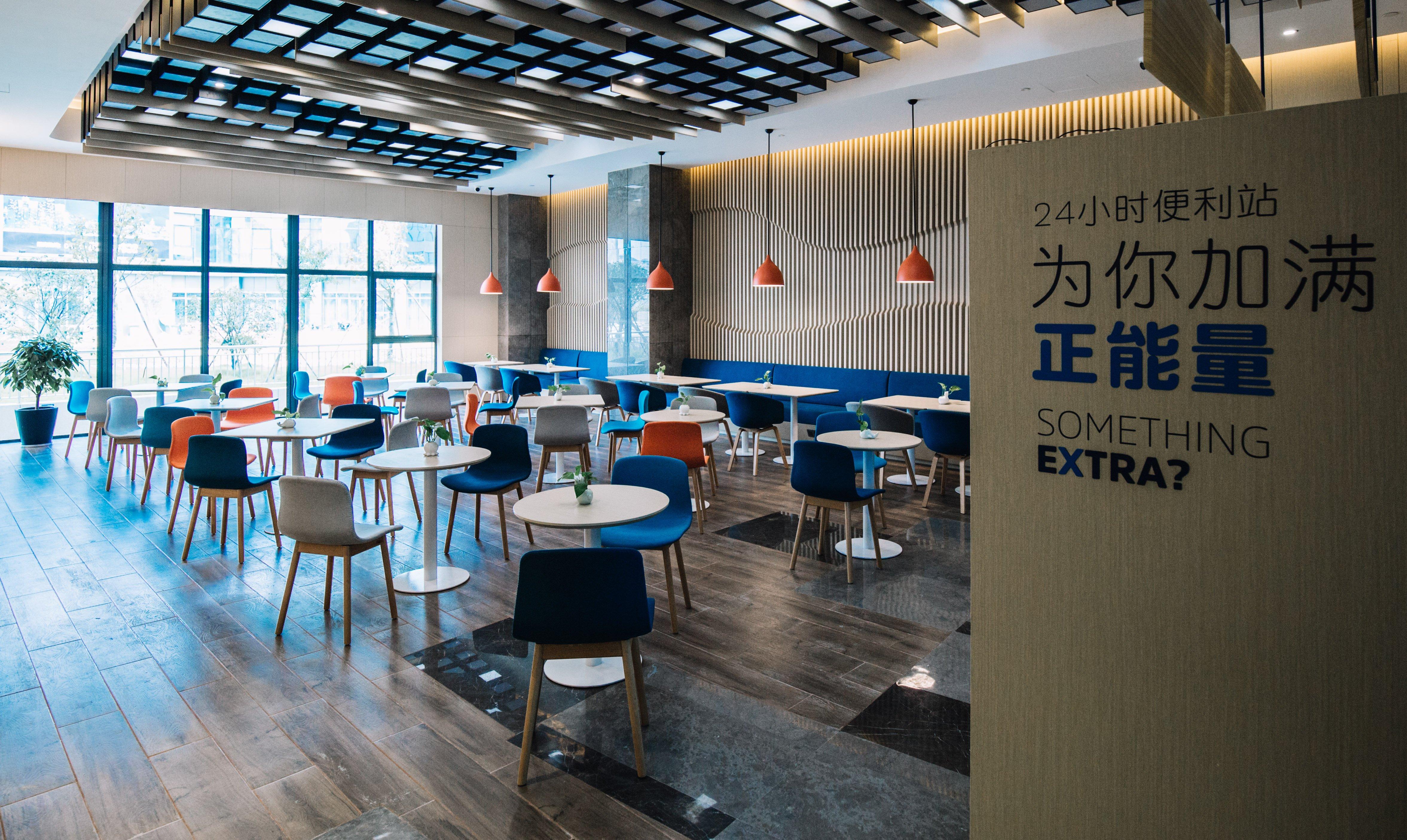 Holiday Inn Express Ningbo Fenghua