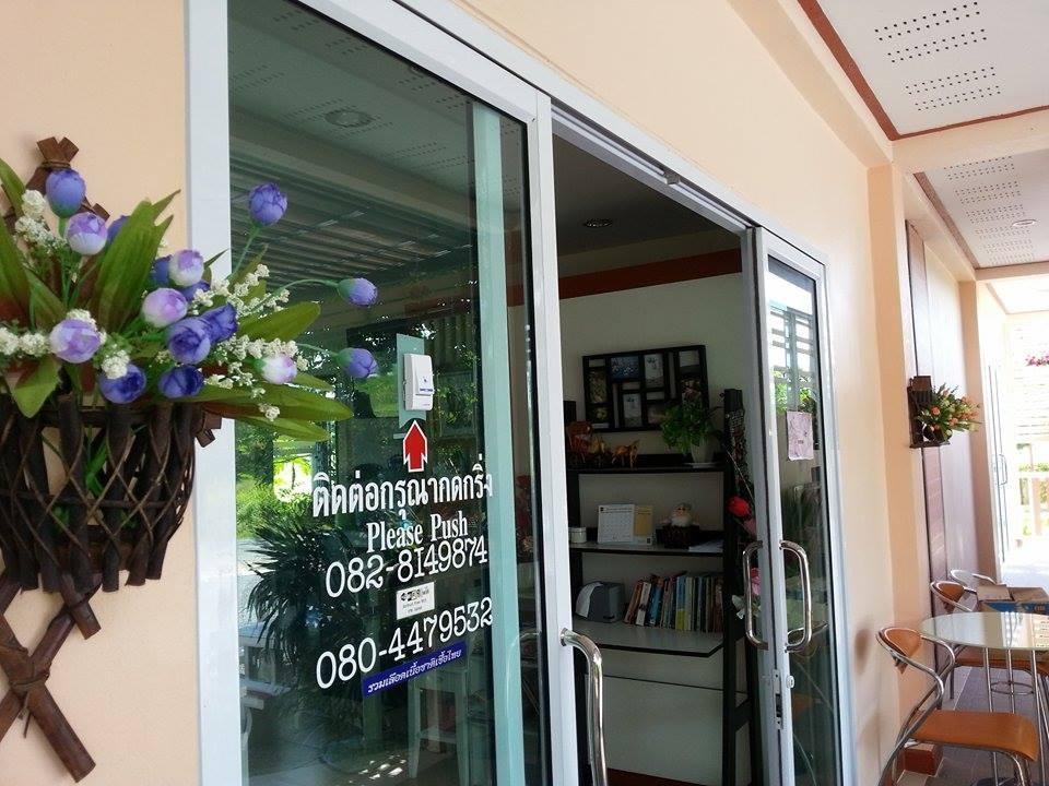 Siriburi Resort