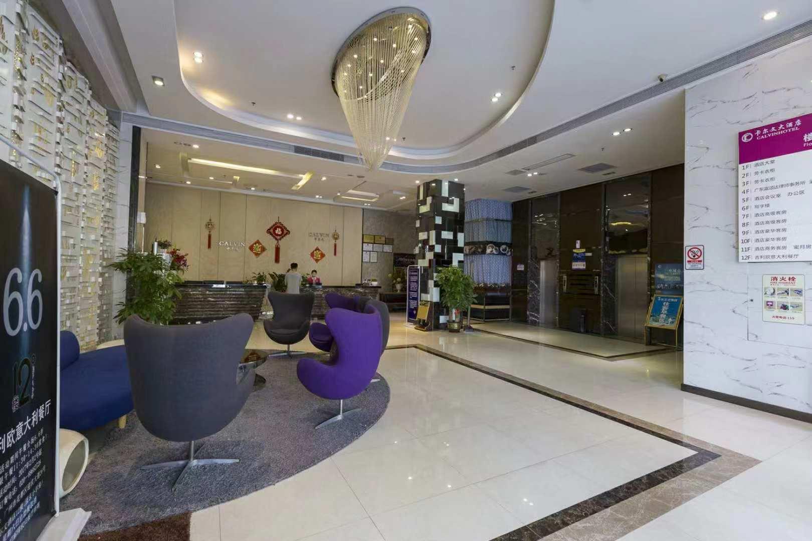 Calvin Hotel Guangzhou Huadu